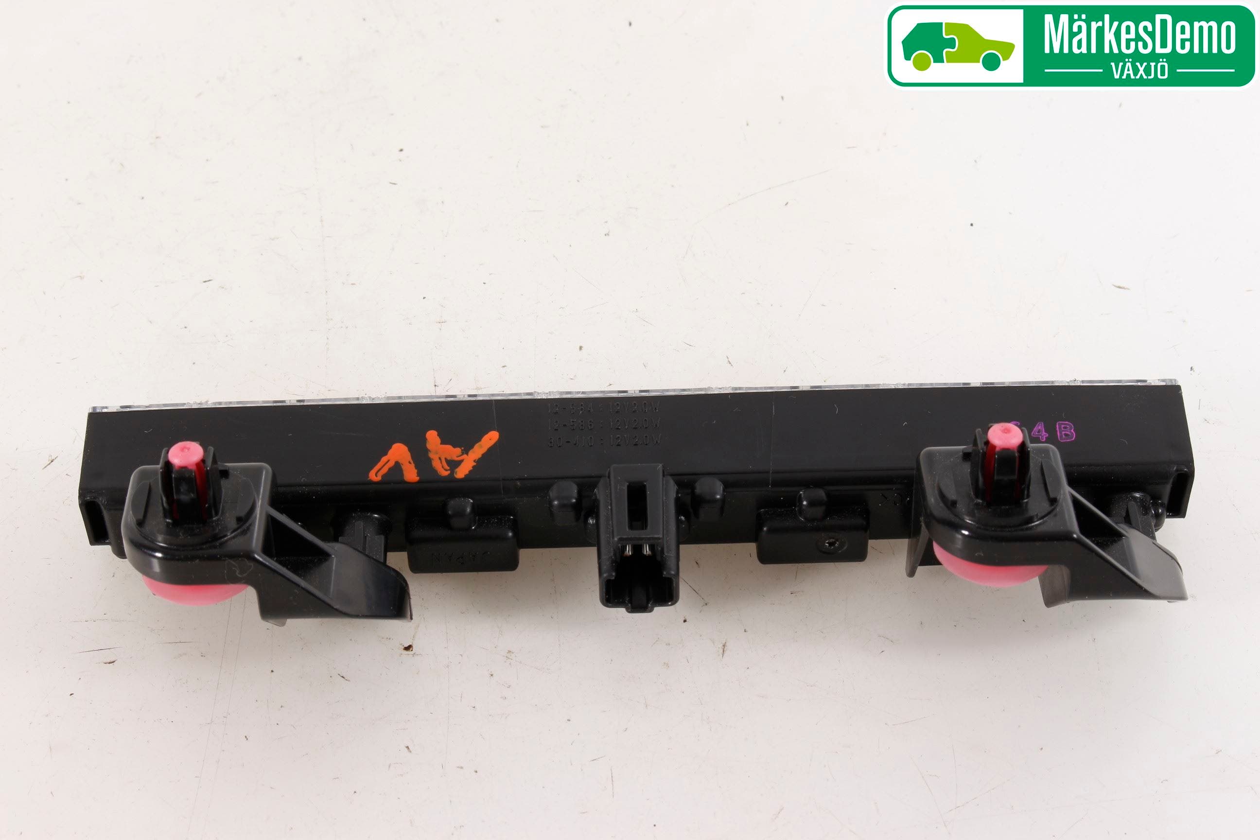 Toyota AURIS 13-19 Bromsljus Bakruta