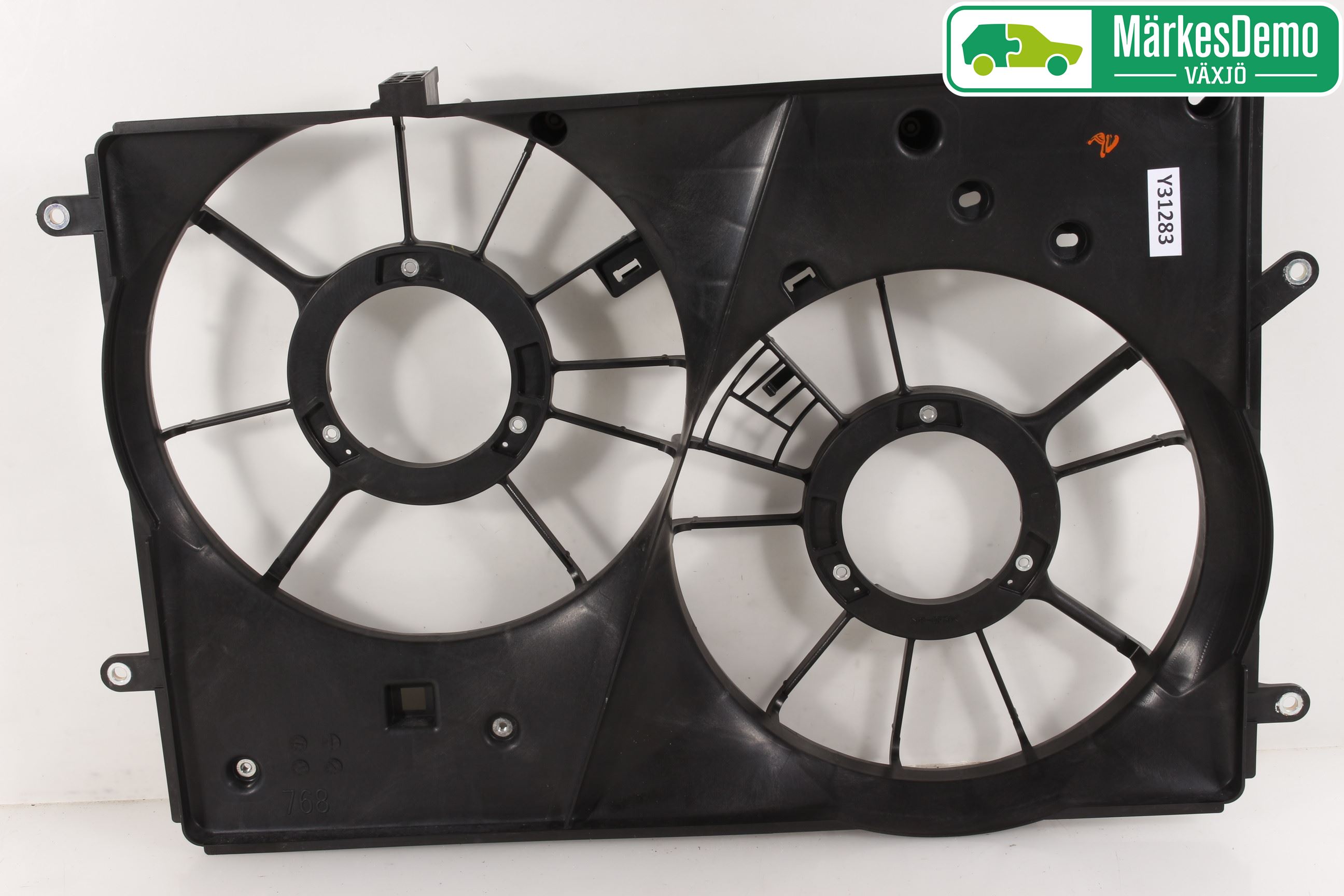 Suzuki VITARA 15- Kylfläktkåpa