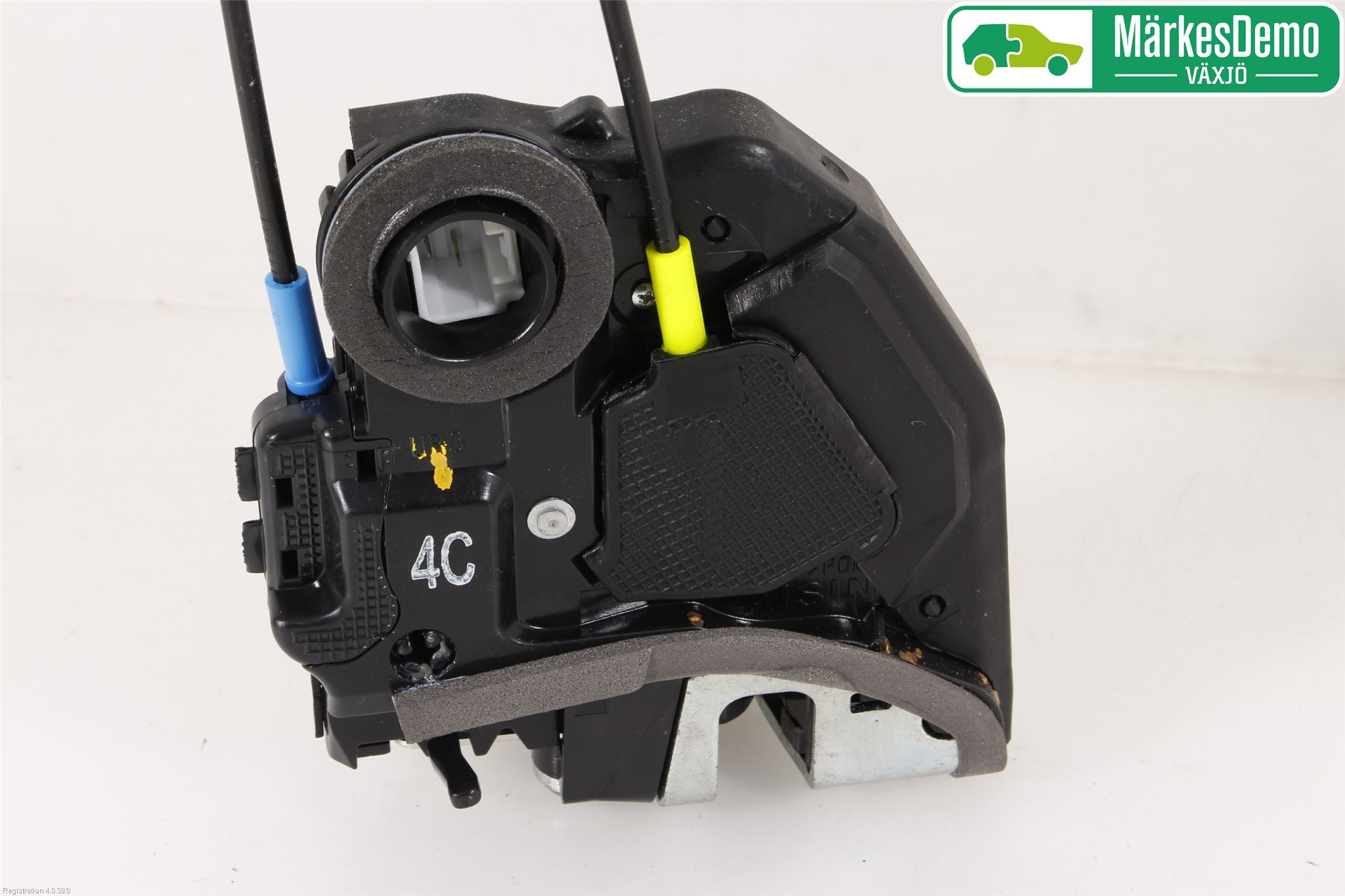 Toyota AURIS 13-19 Låskista-Dörrlås