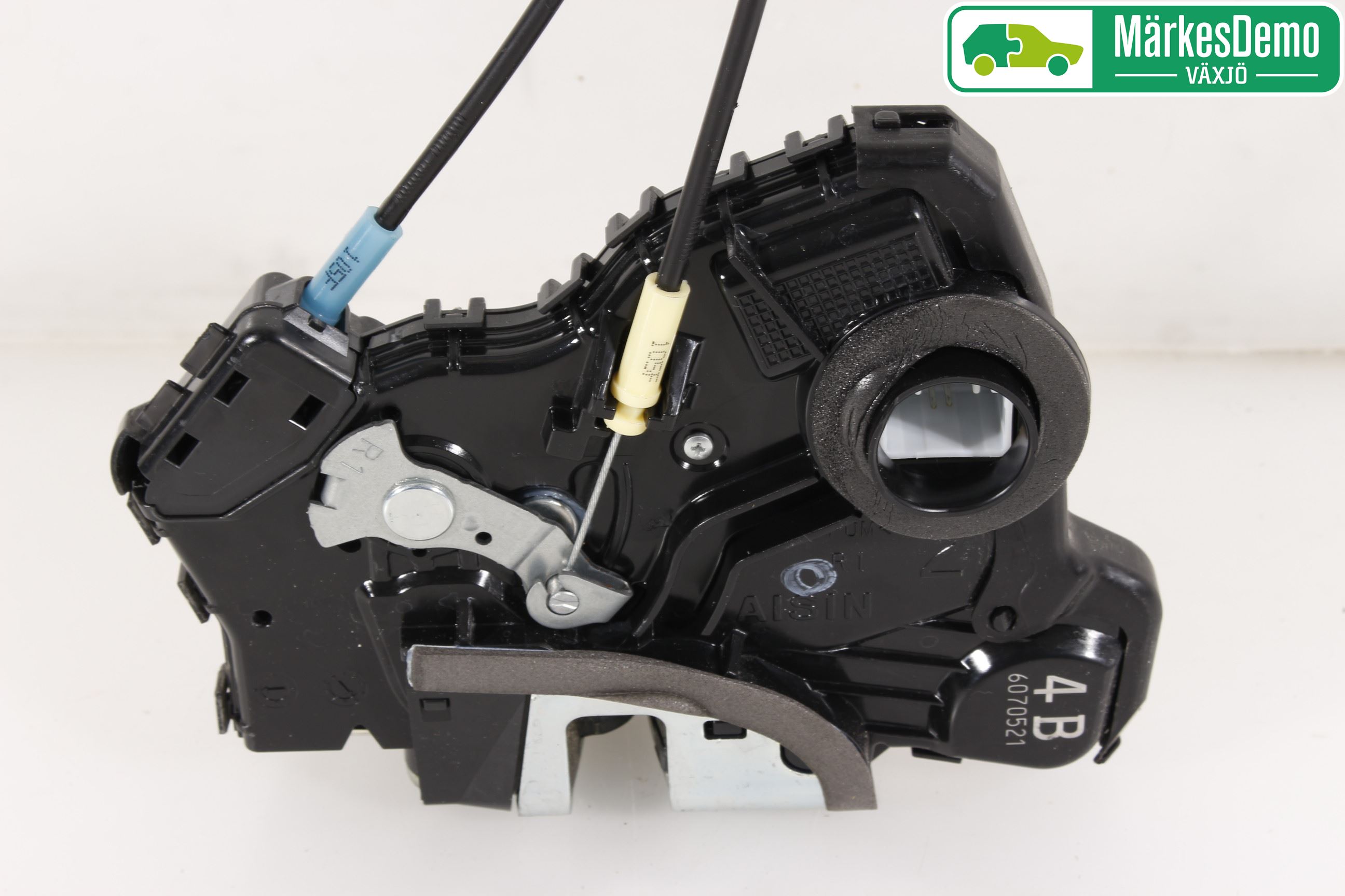 Lexus CT 200h Låskista-Dörrlås