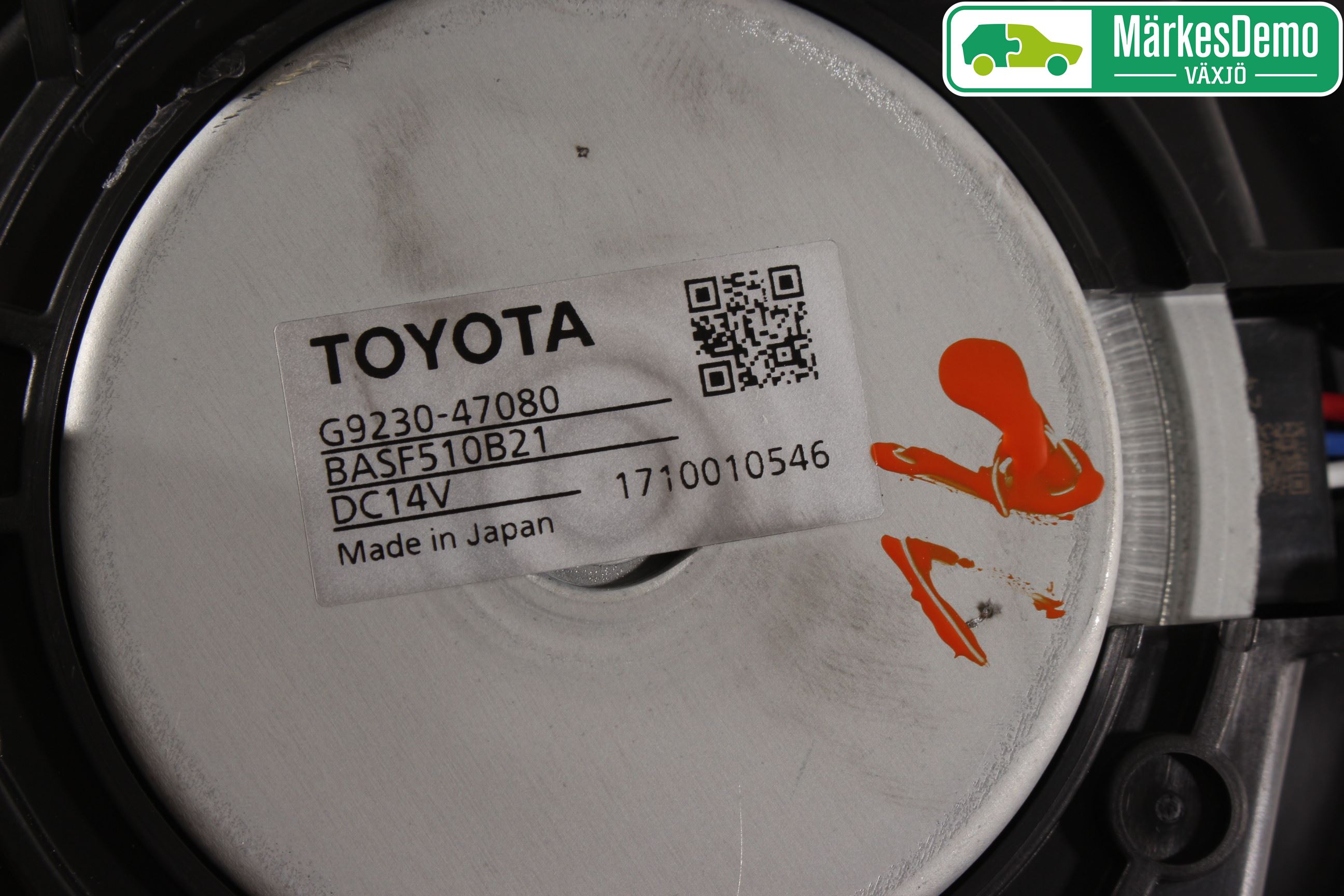 Toyota C-HR 16-23 Kylfläkt El