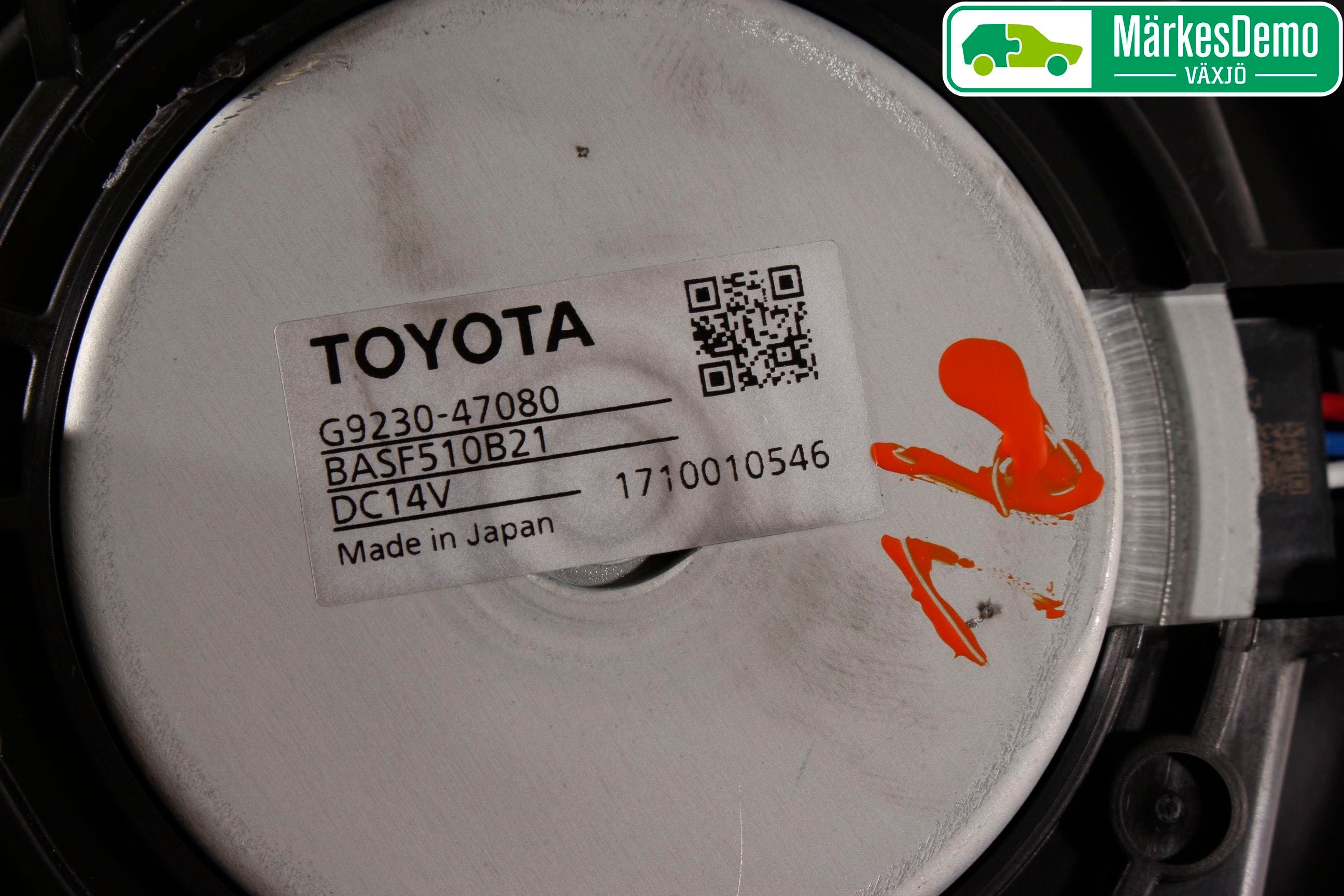 Toyota C-HR 16-23 Kylfläkt El