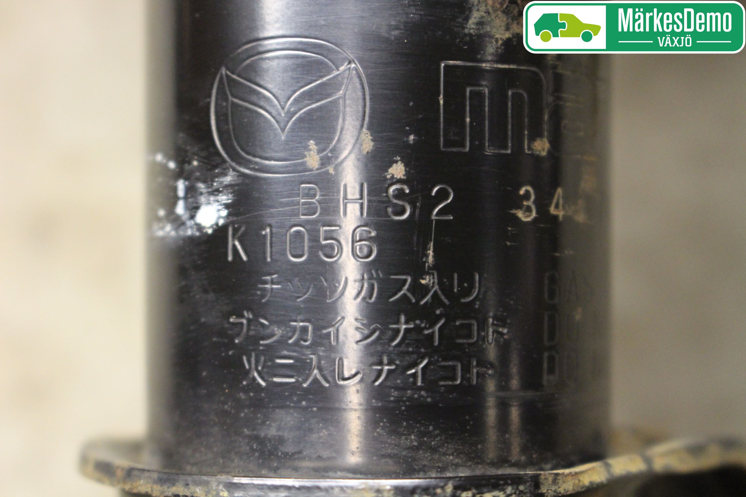 Mazda 3 III 14-19 Fjäderben Fram Höger