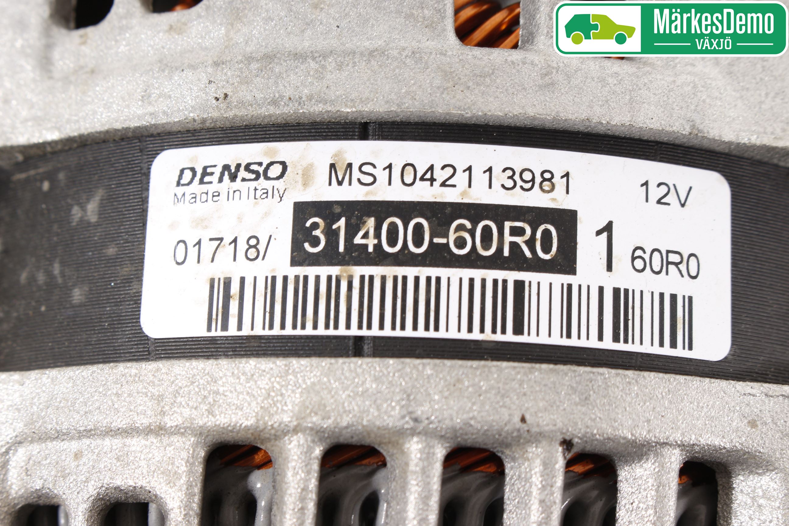 Suzuki VITARA 15- Generator