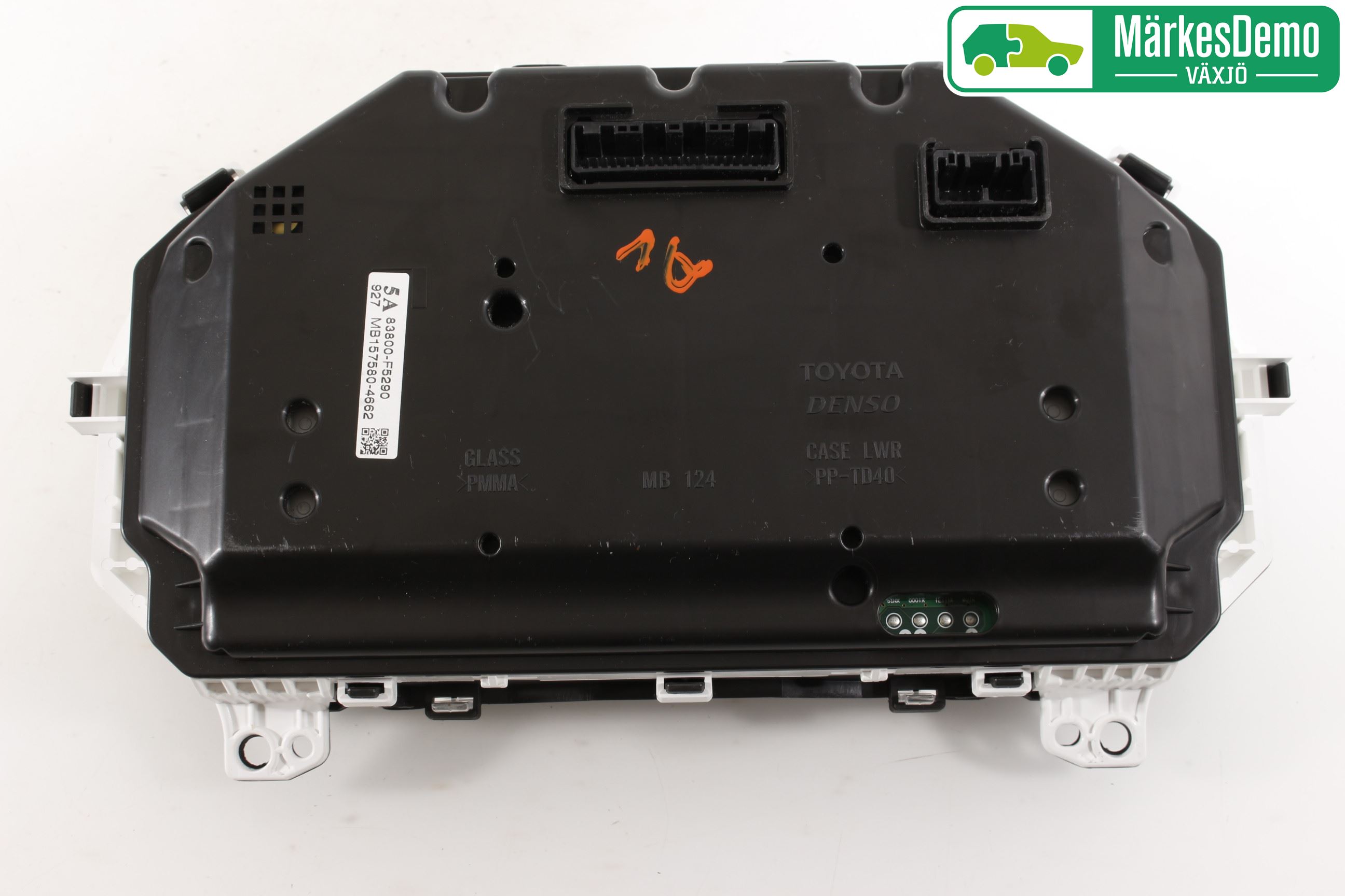 Toyota YARIS XP130 15-20 Instrument Komb