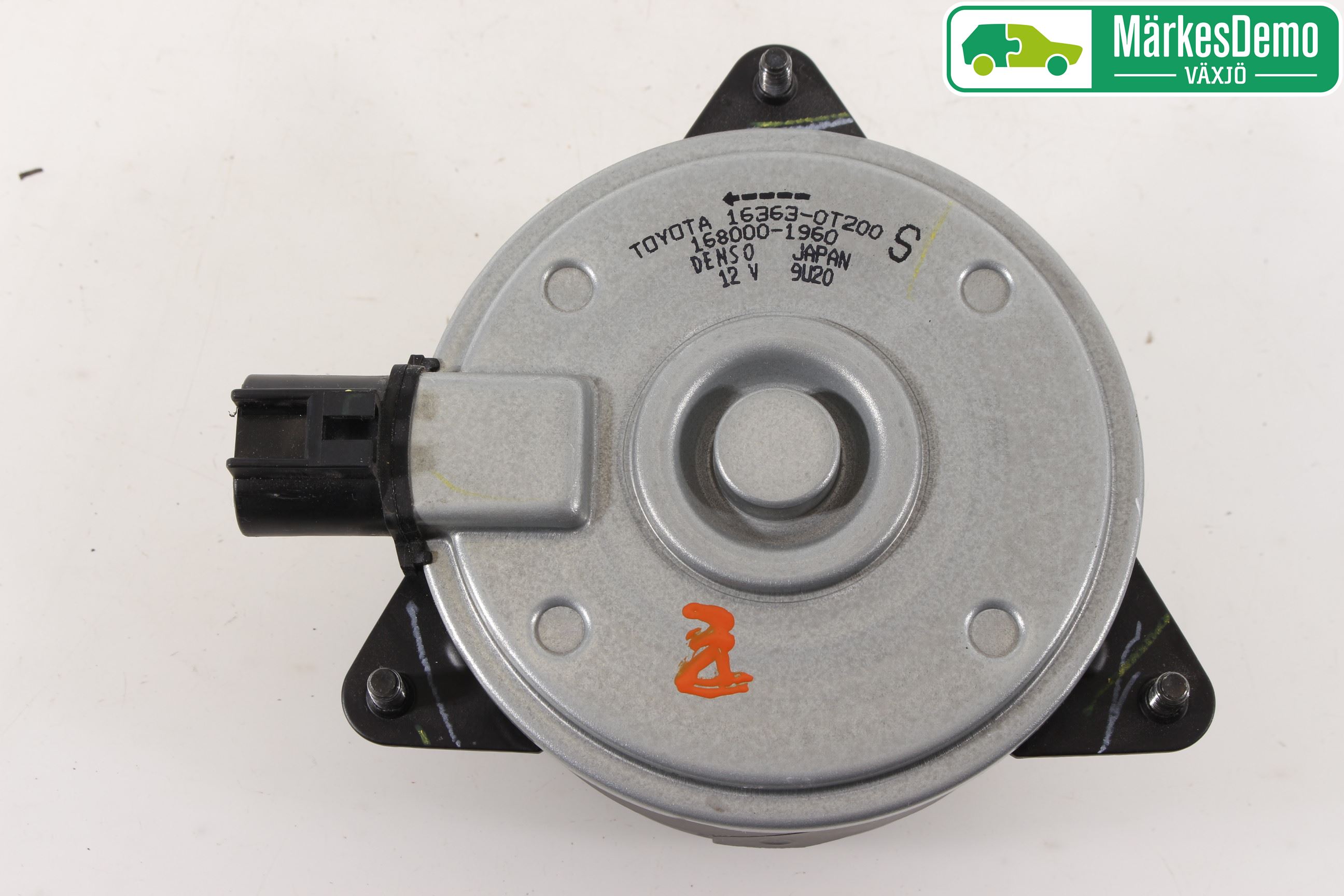 Toyota C-HR 16-23 Kylfläkt El