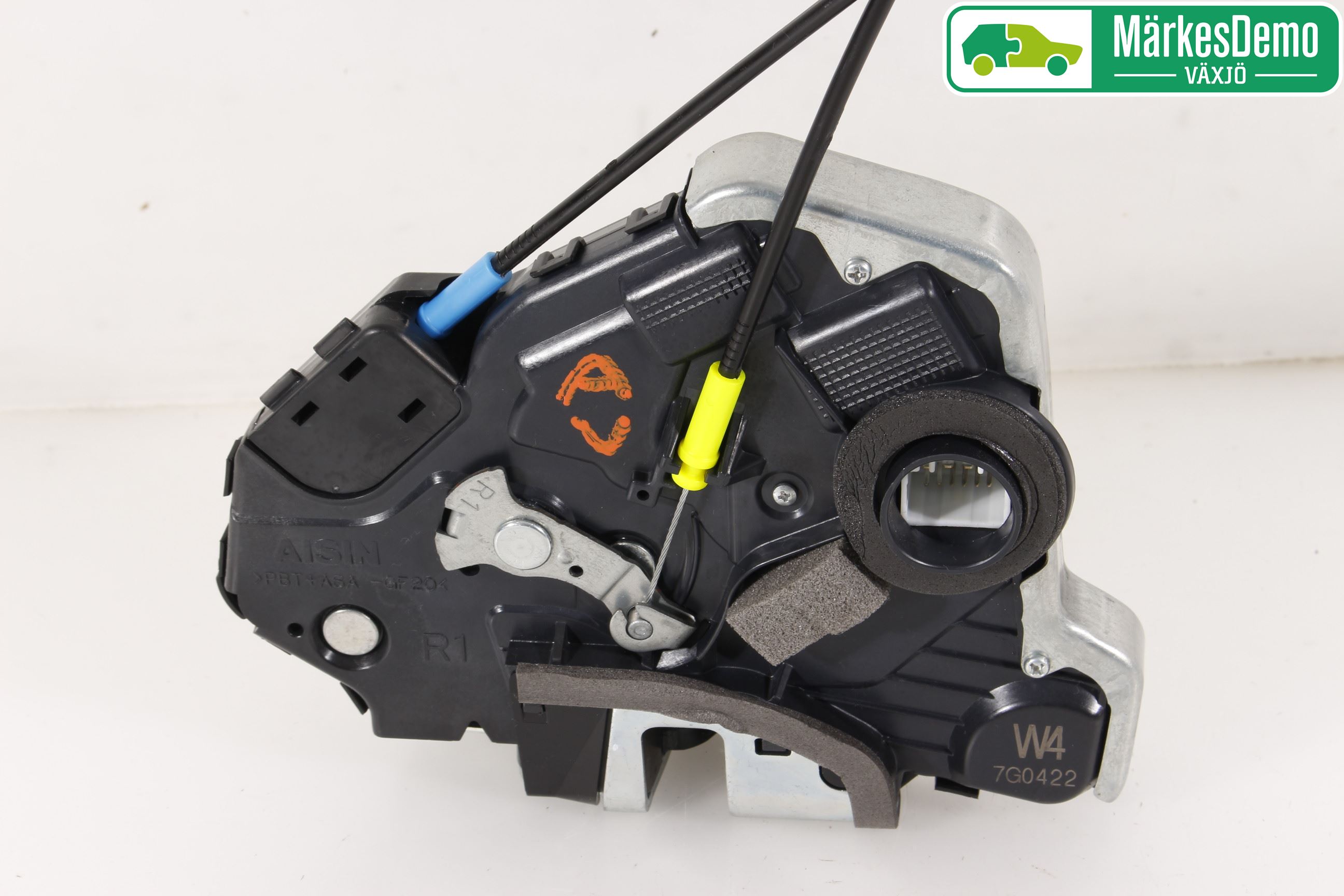 Lexus NX 300h 15-21 Låskista-Dörrlås