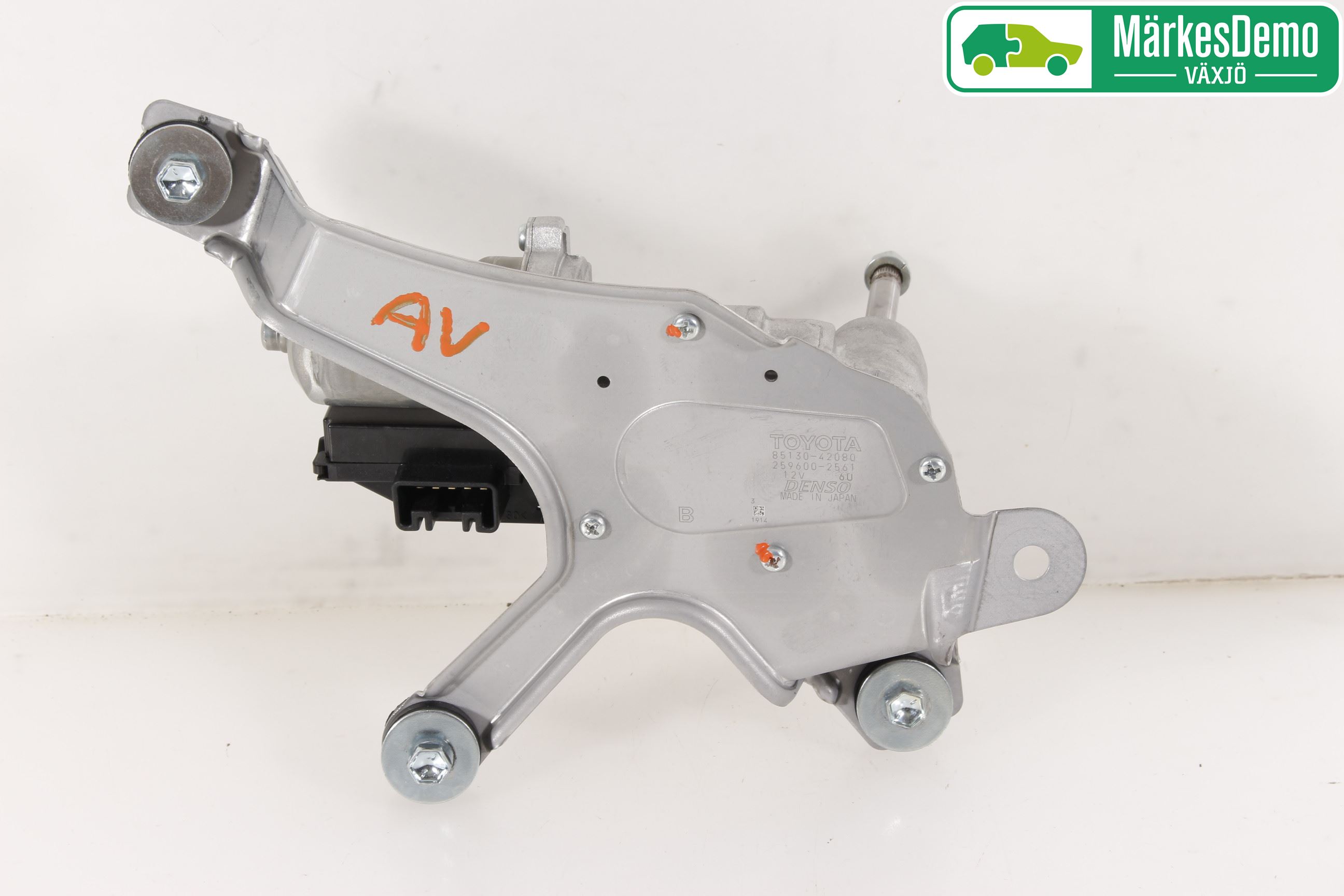 Toyota RAV4 13-18 Torkarmotor Baklucka