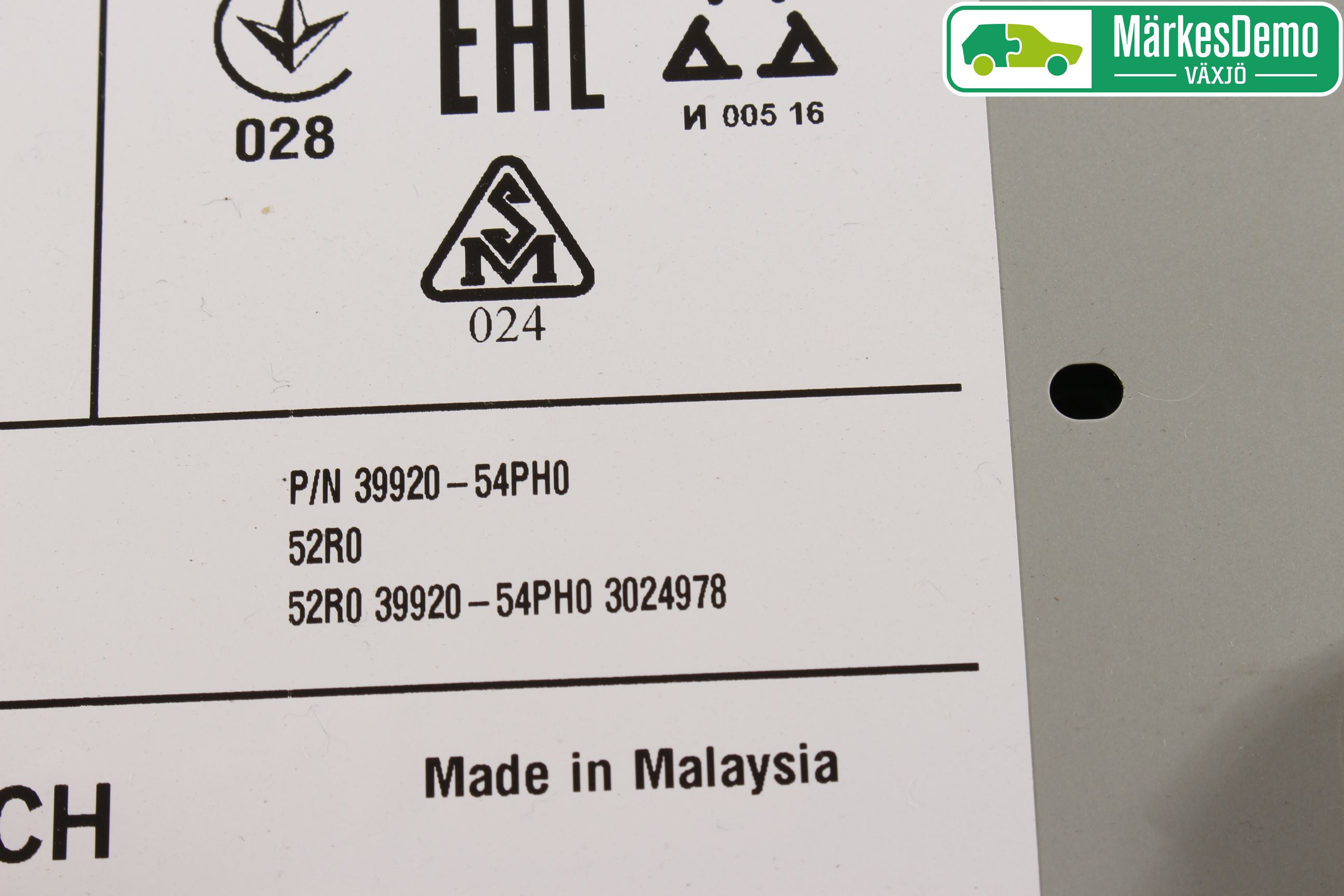 Suzuki VITARA 15- Cd Radio - Multimediapanel