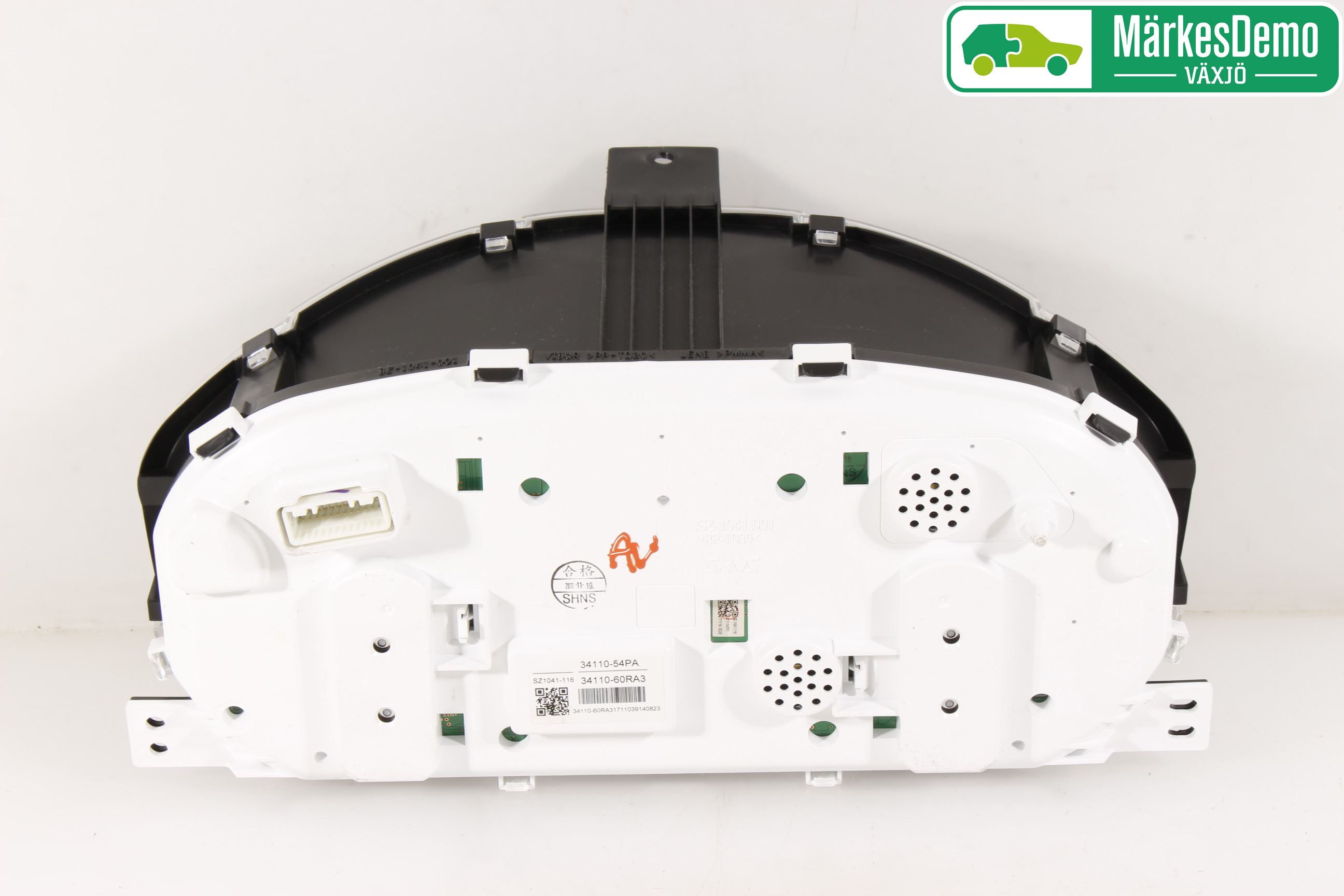 Suzuki VITARA 15- Instrument Komb