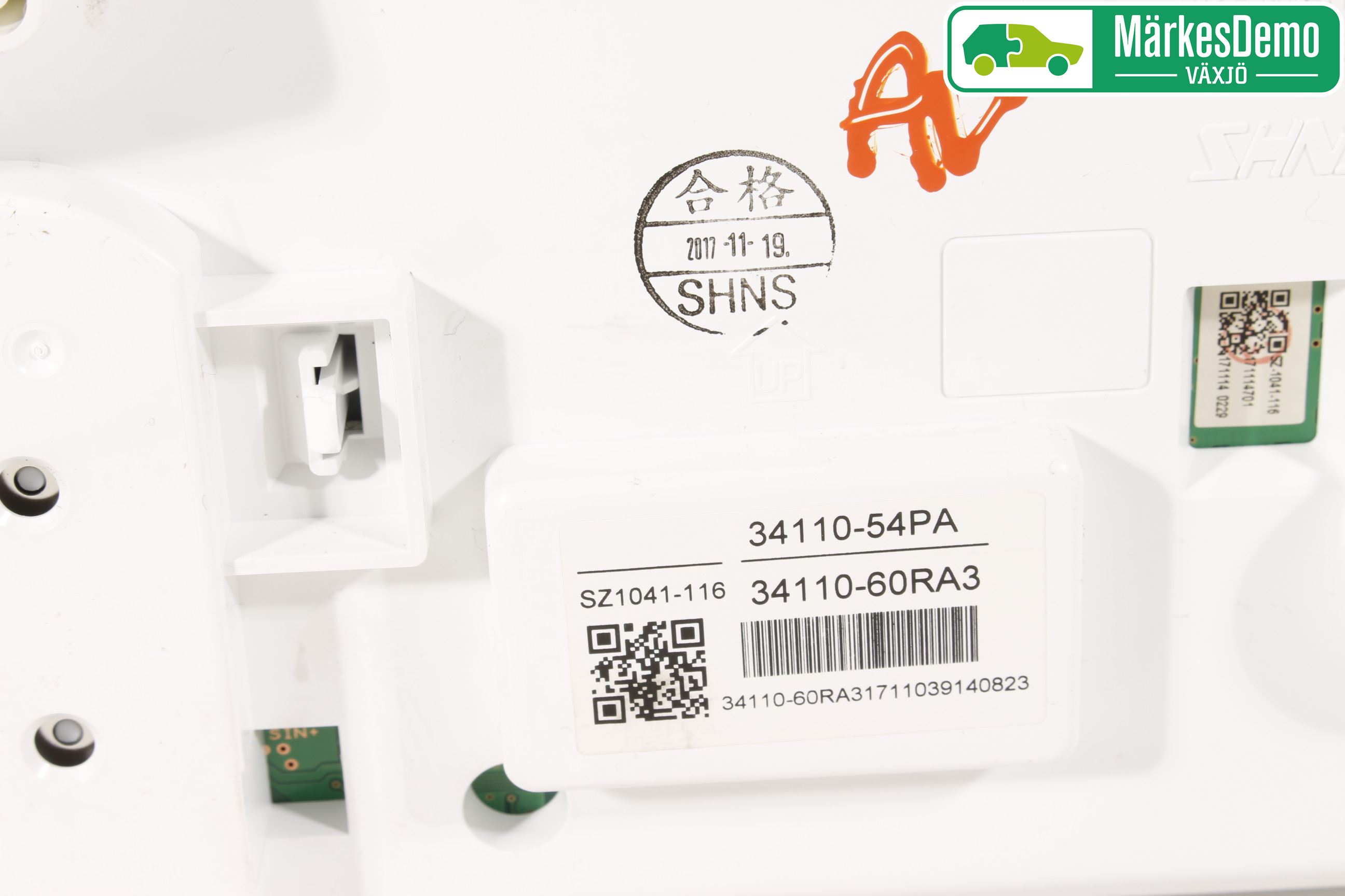 Suzuki VITARA 15- Instrument Komb