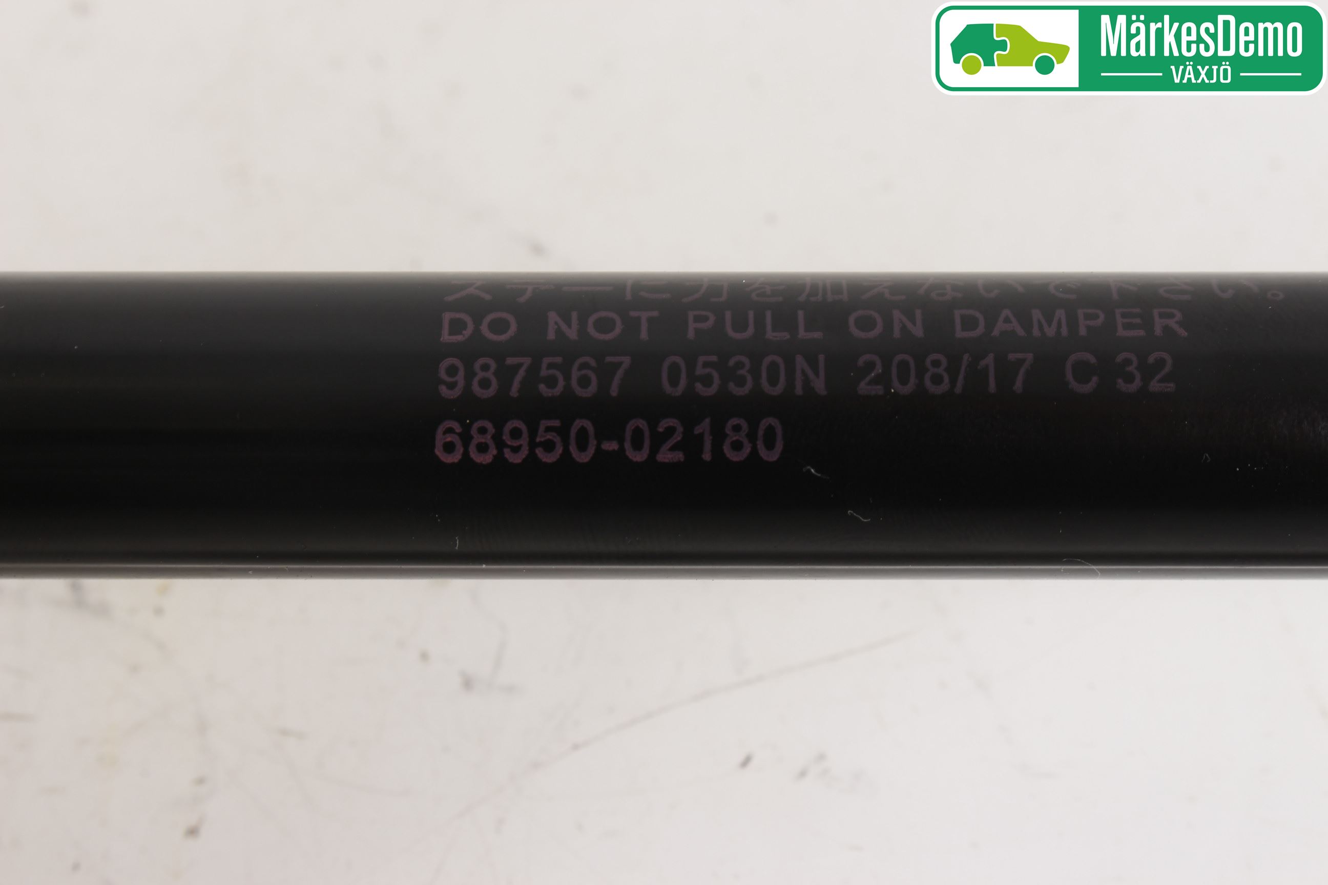 Toyota AURIS 13-19 Gasfjäder Baklucka