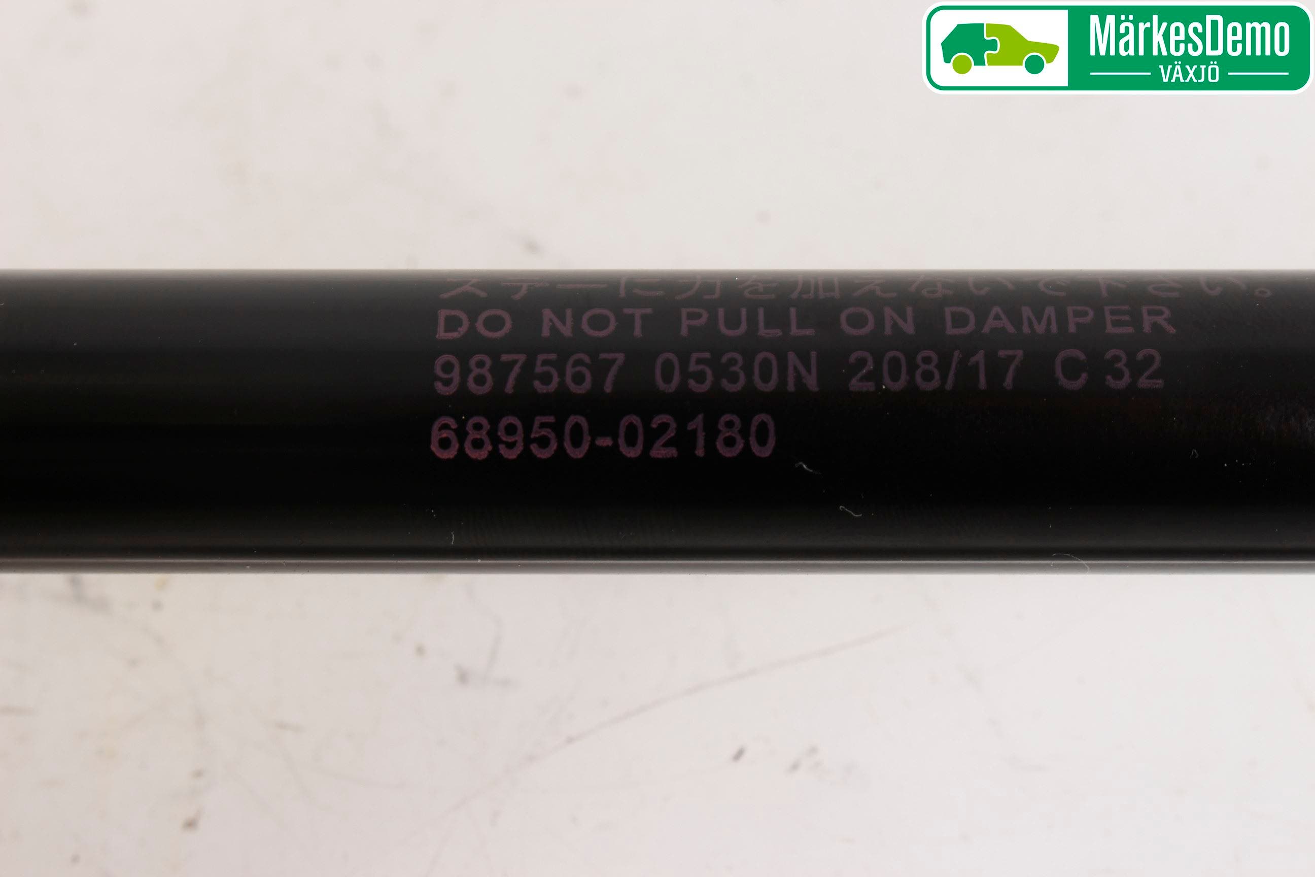 Toyota AURIS 13-19 Gasfjäder Baklucka