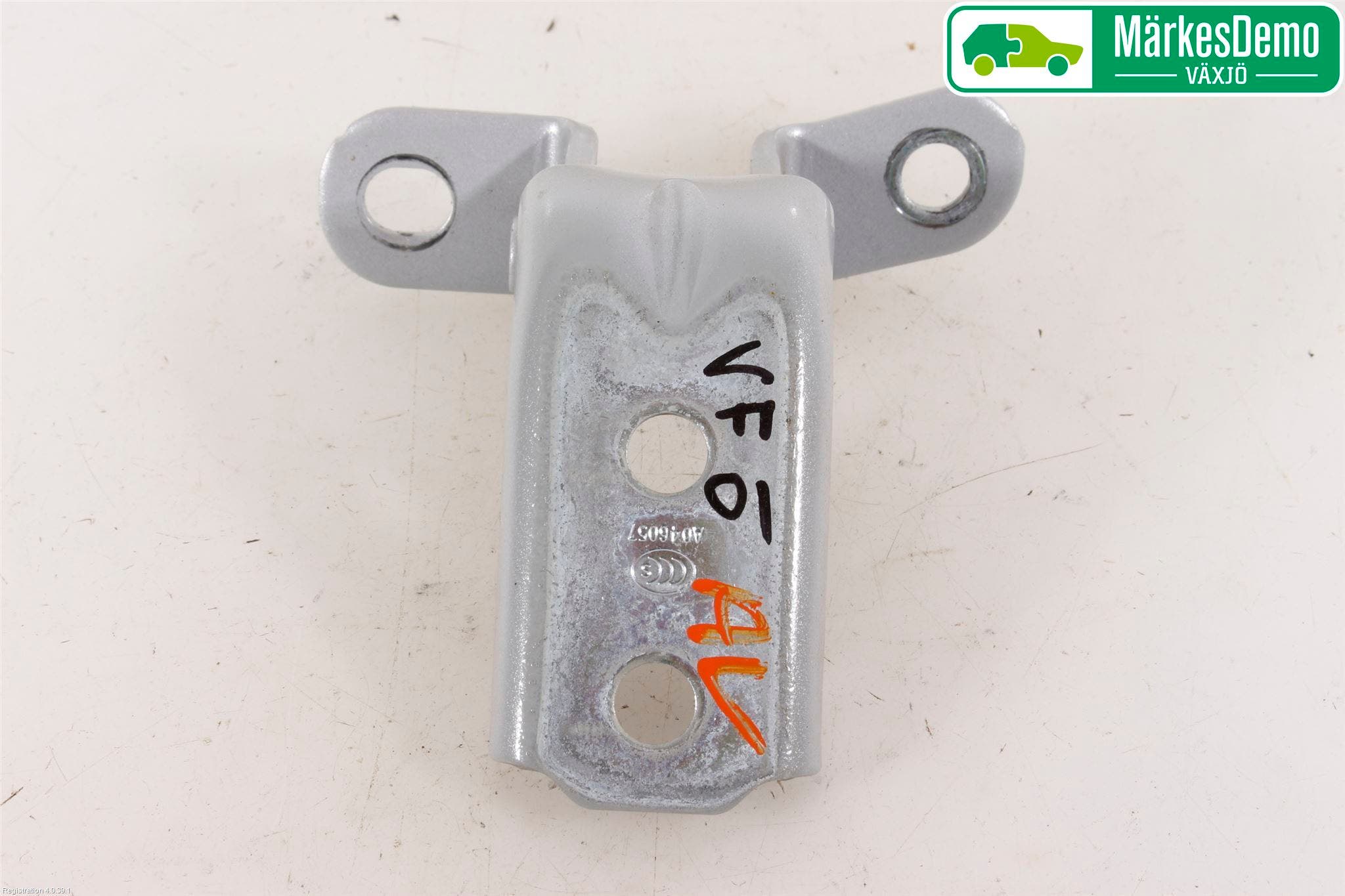 Hyundai i20 GB 15-20 Dörrgångjärn