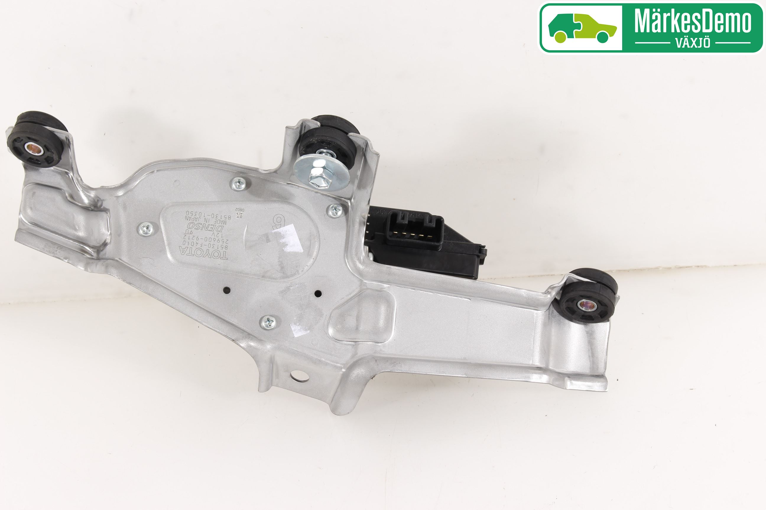 Toyota C-HR 16-23 Torkarmotor Baklucka