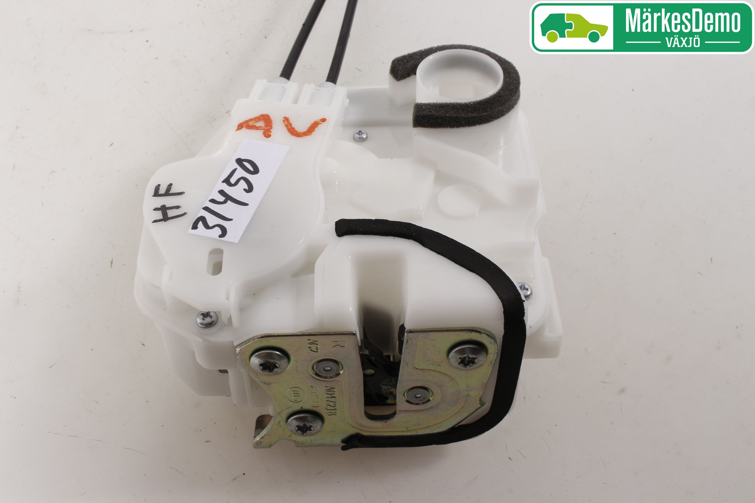 Mitsubishi ASX 10-22 Låskista-Dörrlås