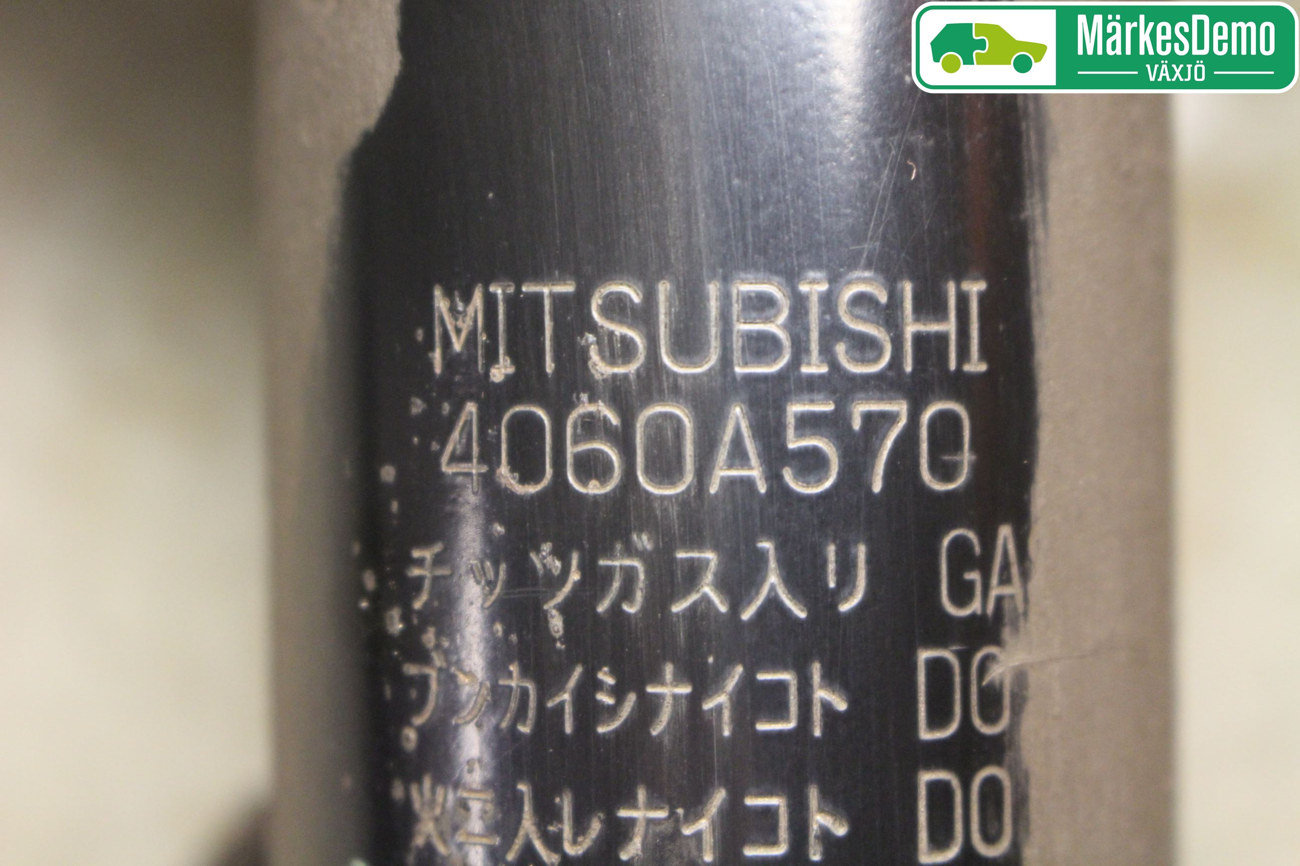 Mitsubishi OUTLANDER 13-21 Fjäderben Fram Höger