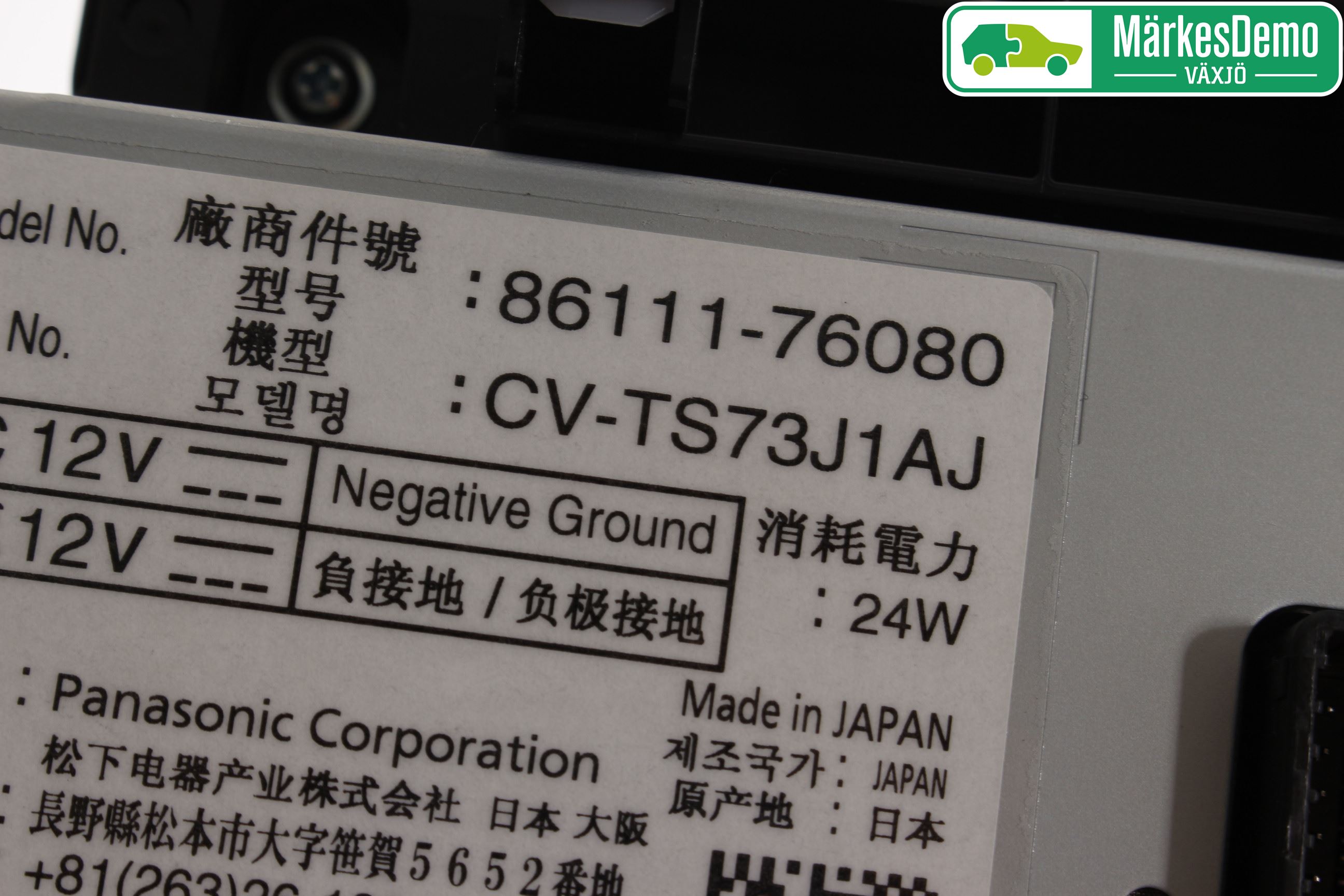 Lexus CT 200h Cd Radio - Multimediapanel