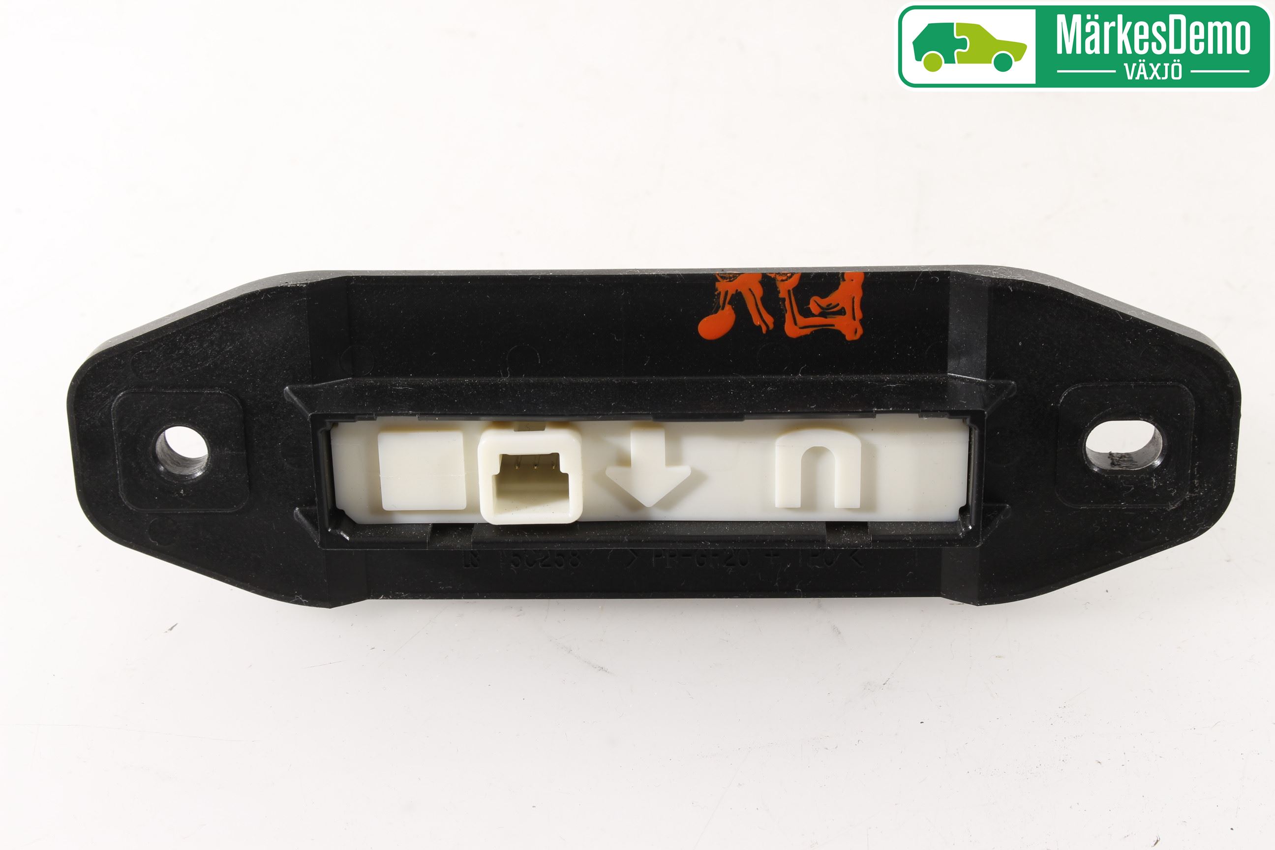 Lexus CT 200h Bakluckehandtag