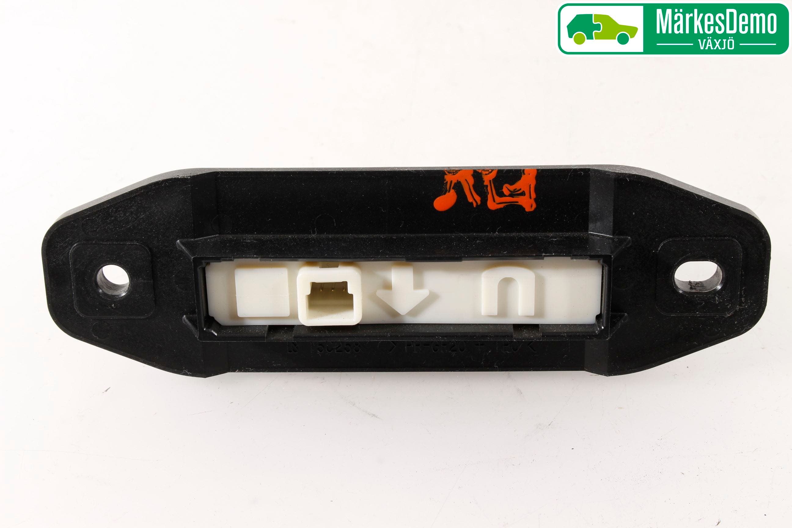 Lexus CT 200h Bakluckehandtag