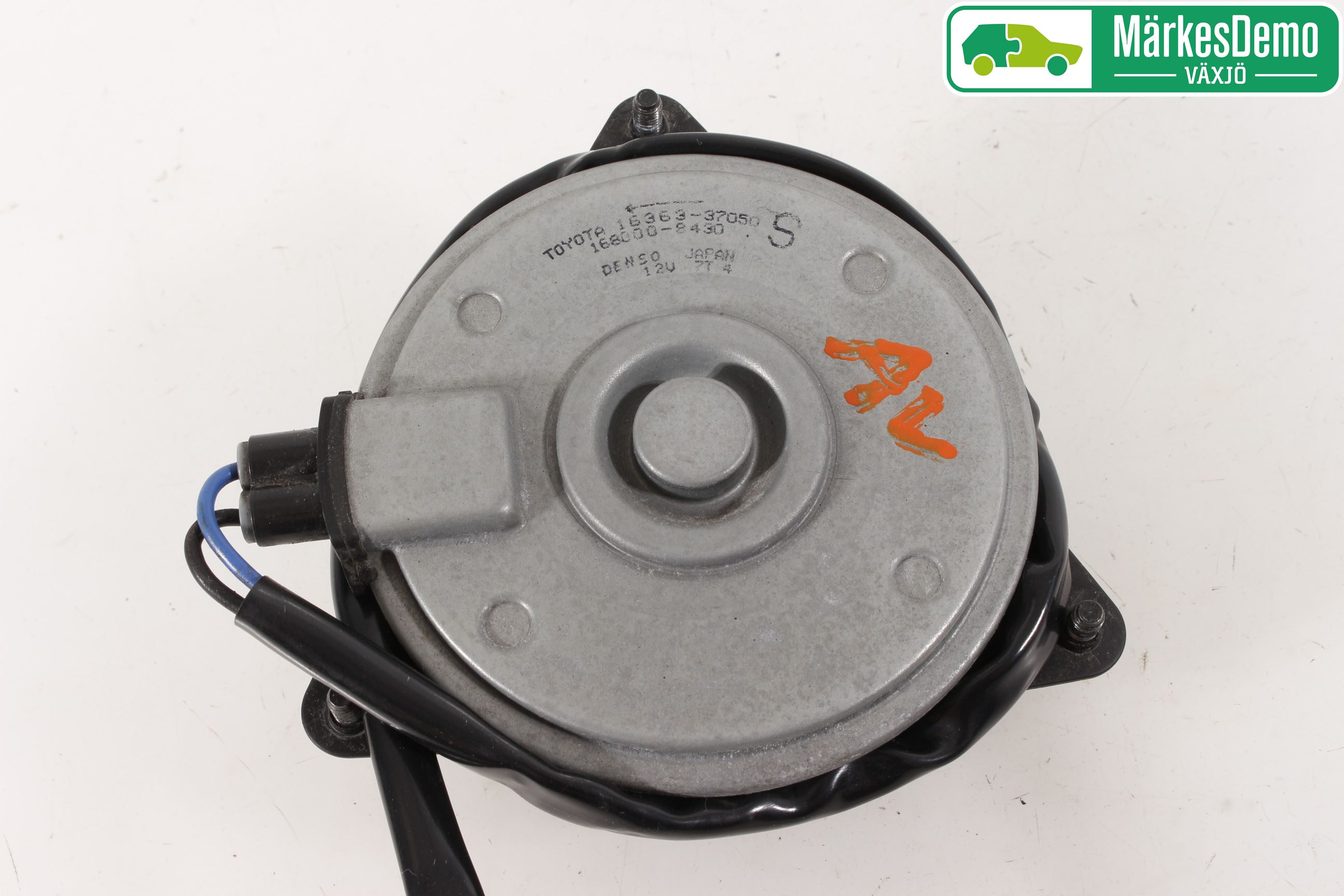 Lexus CT 200h Kylfläkt El