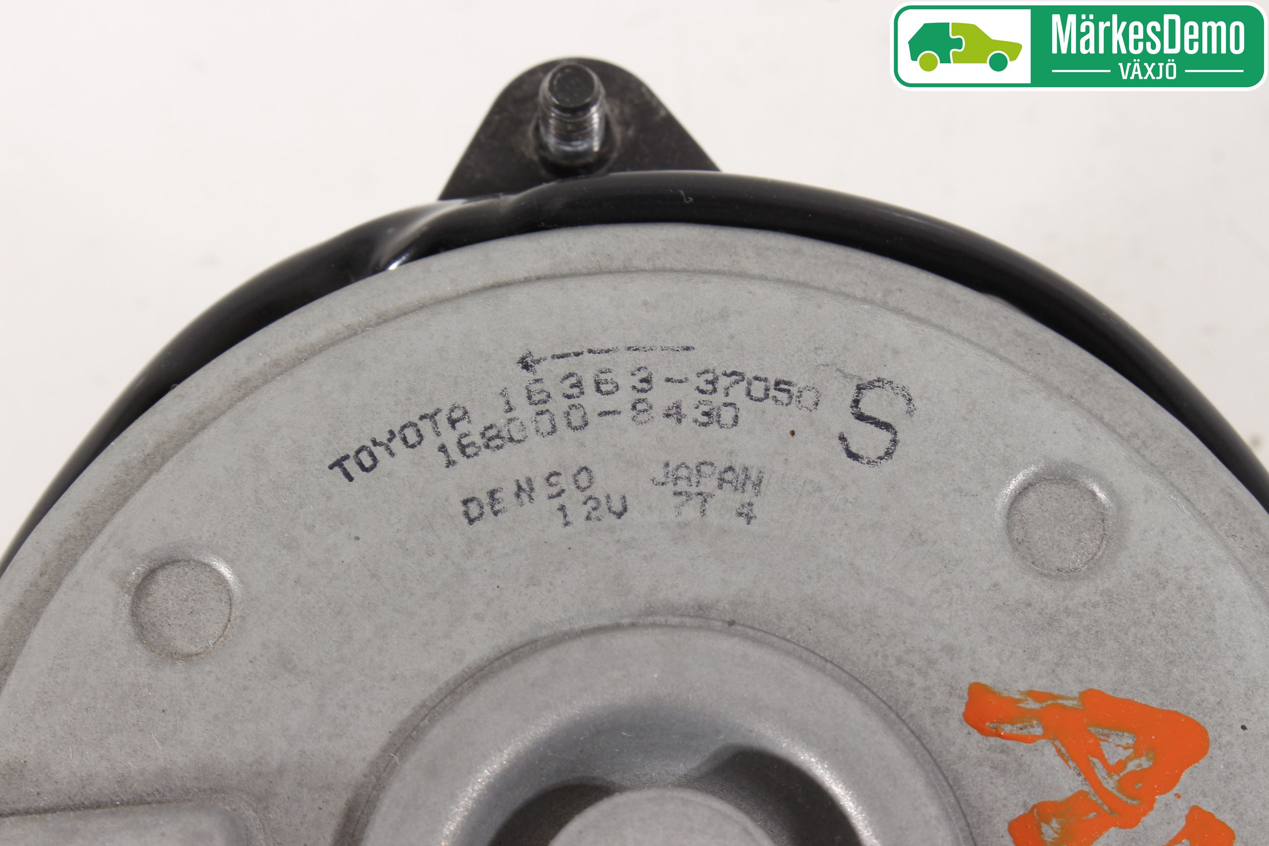 Lexus CT 200h Kylfläkt El