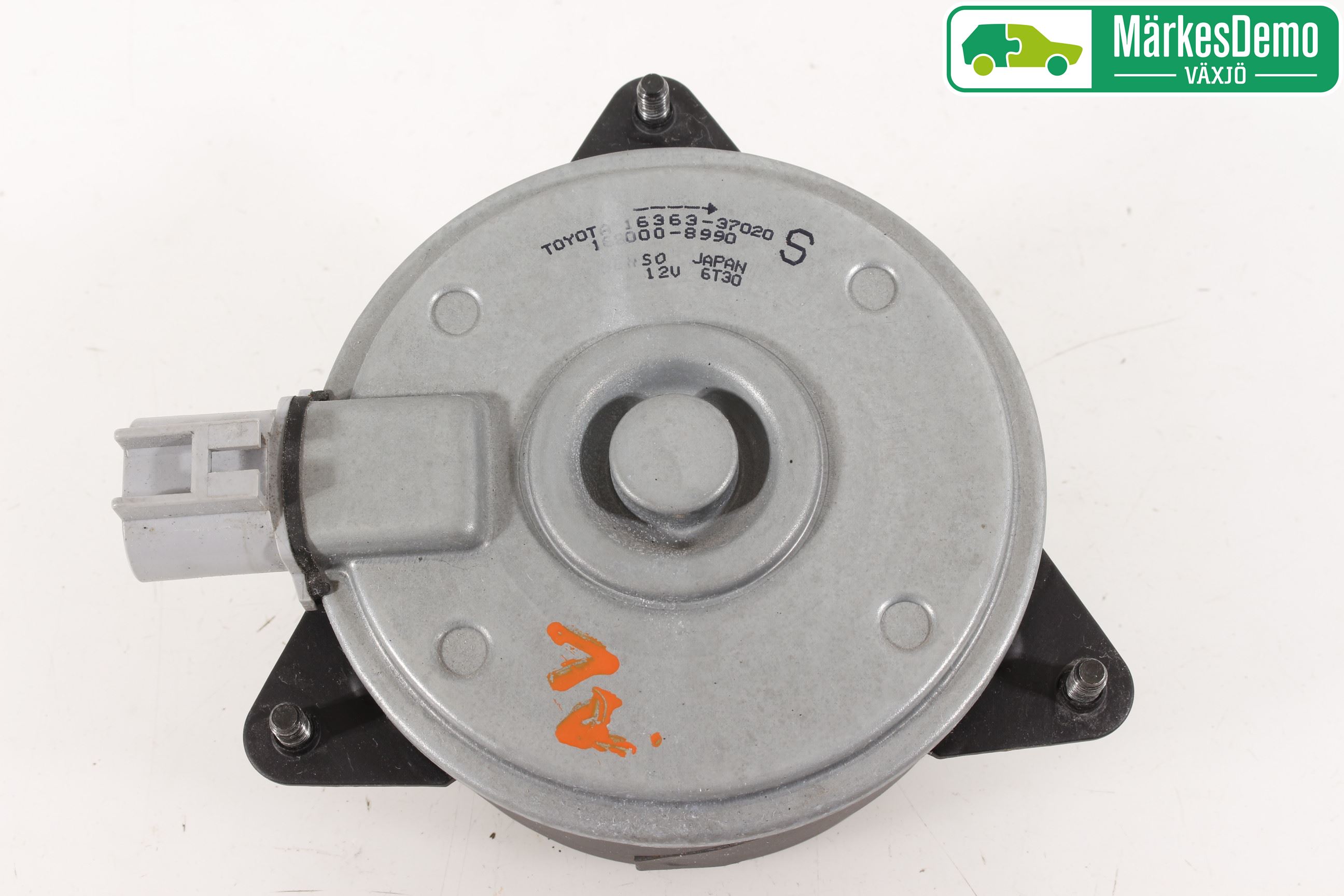 Lexus CT 200h Kylfläkt El