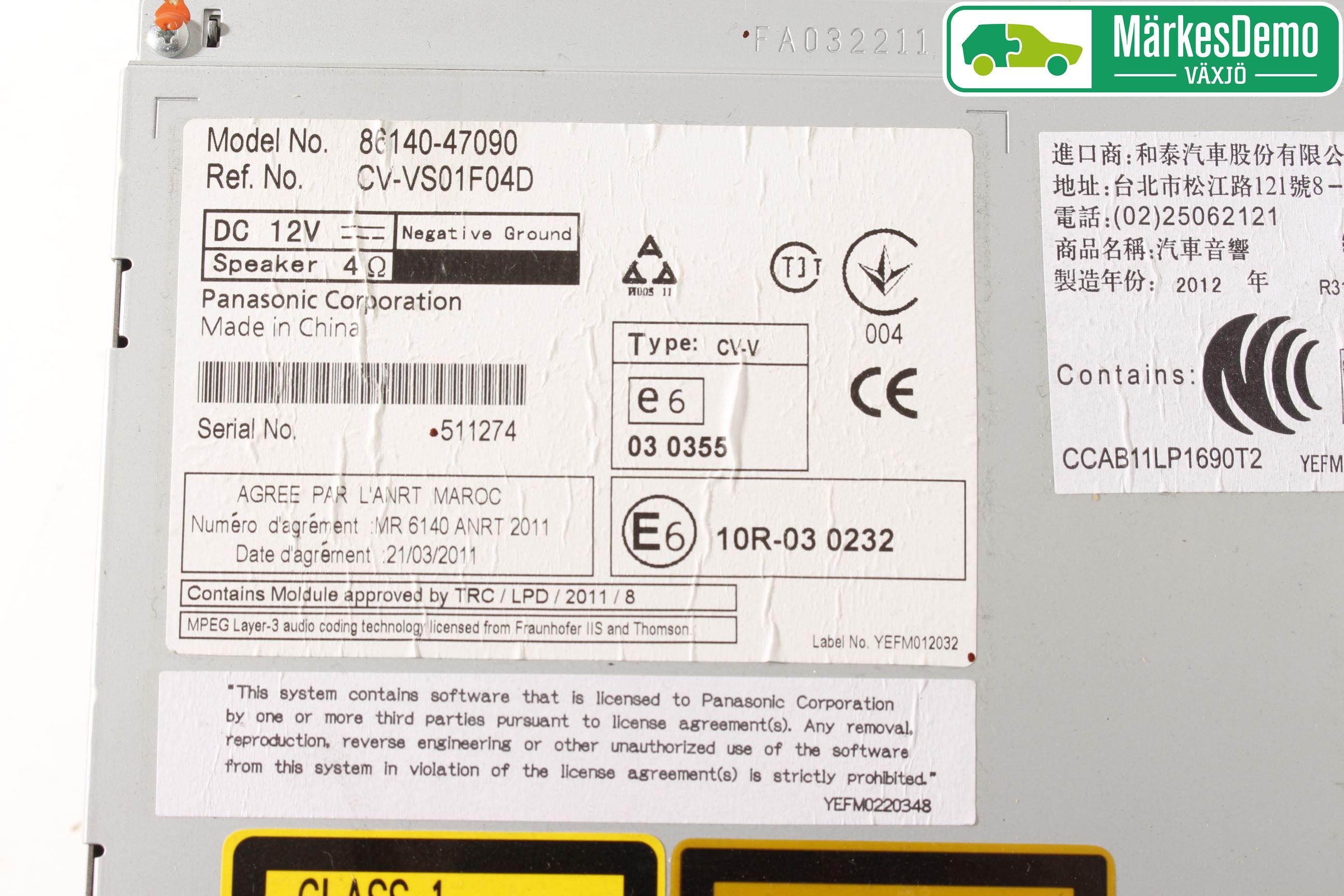 Toyota PRIUS ZVW30 09-20 Cd Radio - Multimediapanel