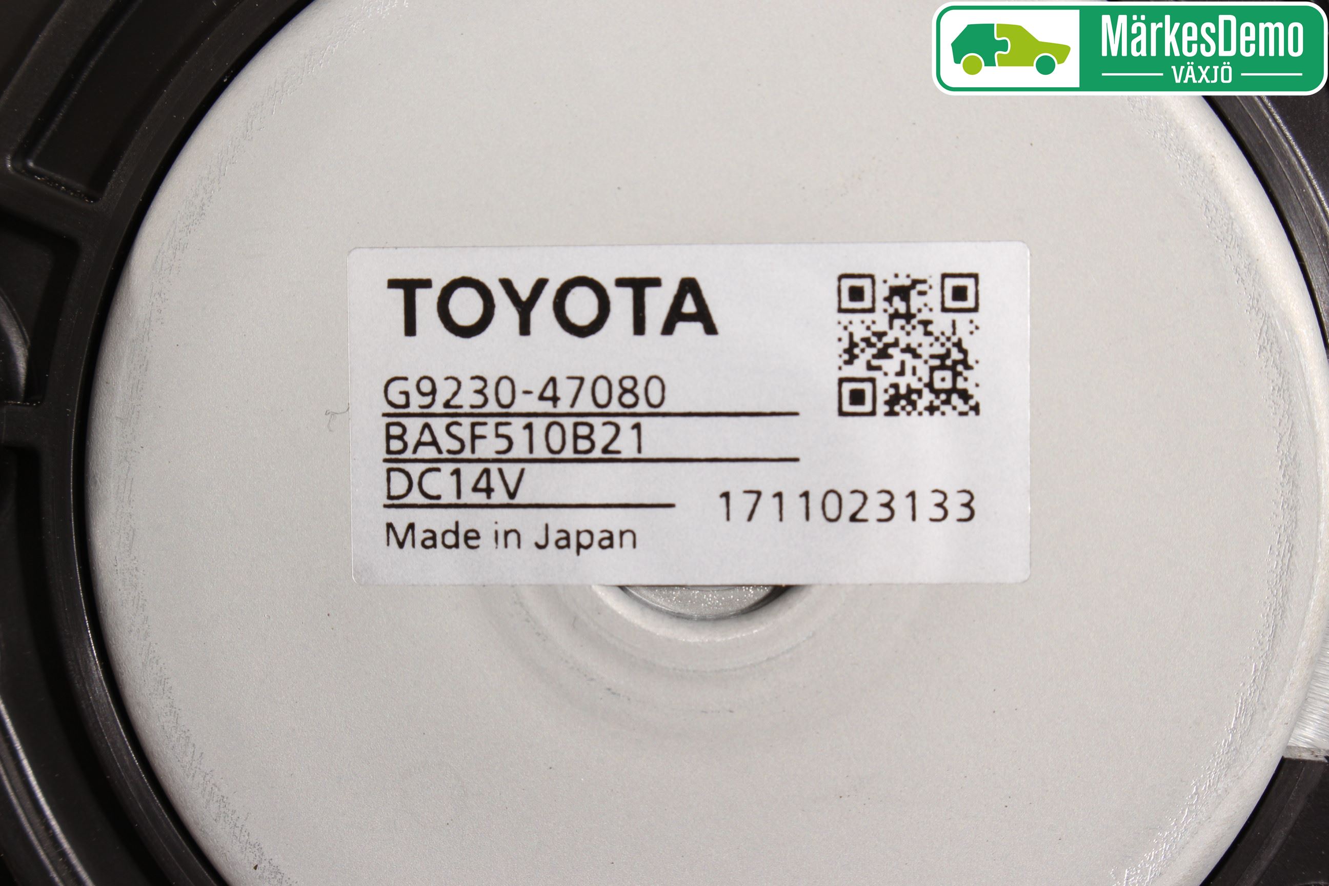 Toyota C-HR 16-23 Kylfläkt El