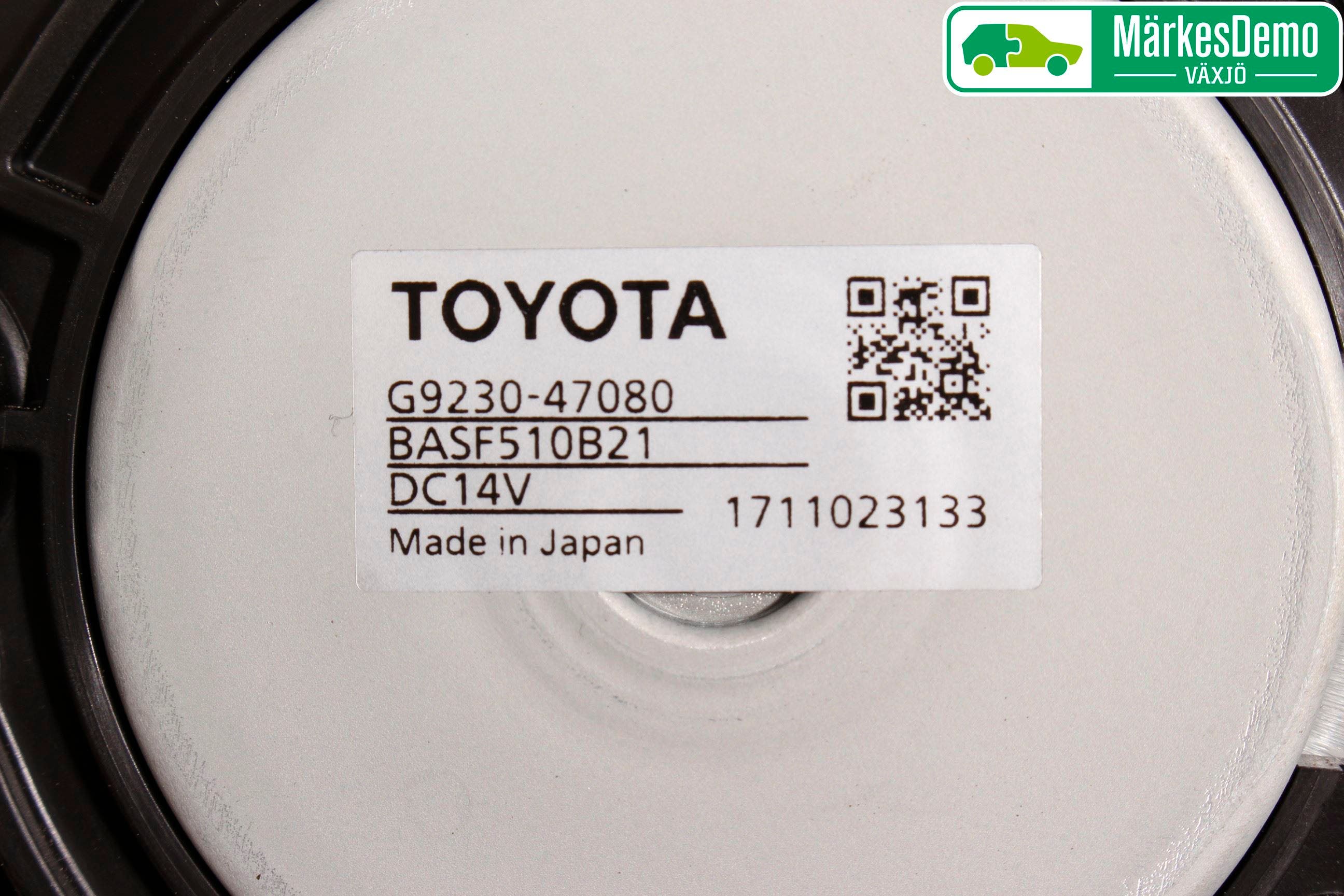 Toyota C-HR 16-23 Kylfläkt El