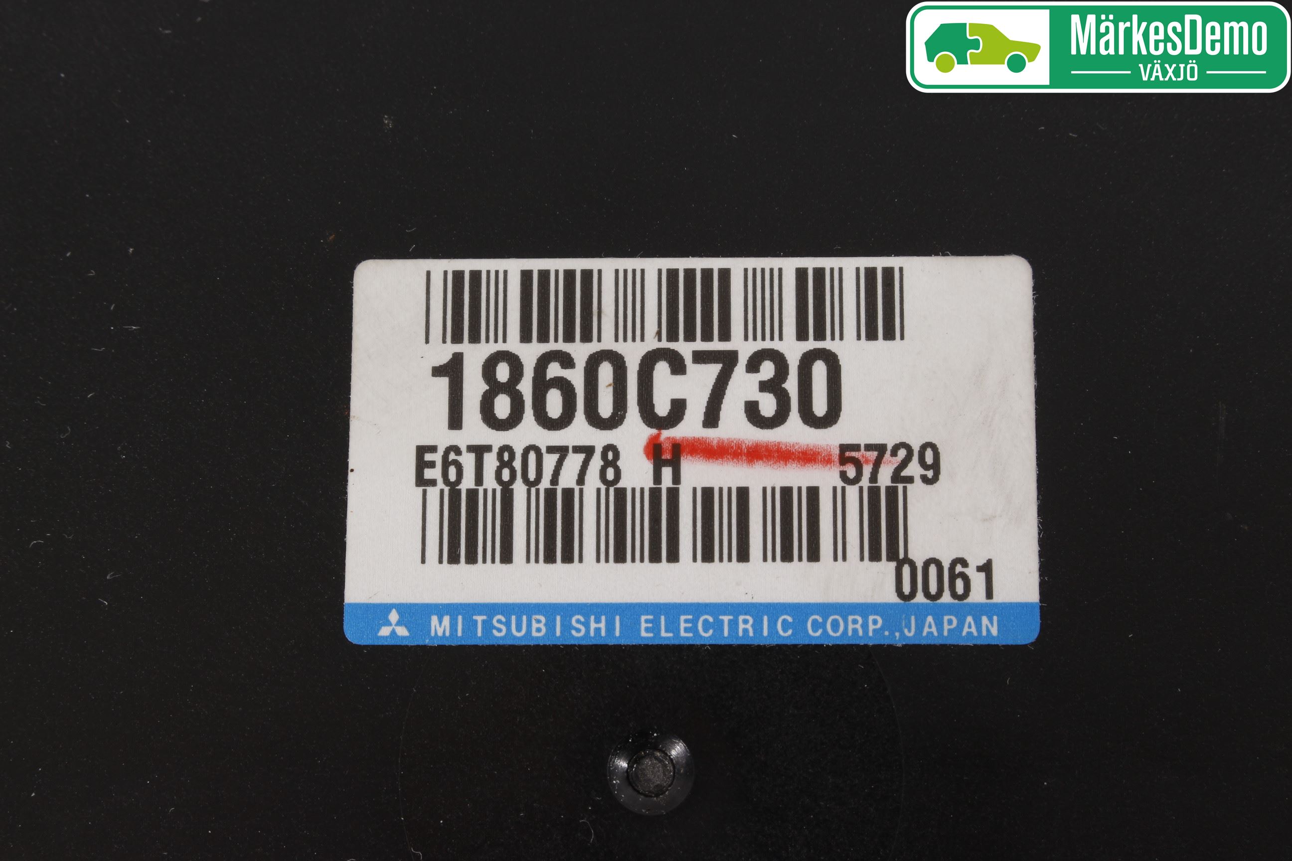 Mitsubishi OUTLANDER 13-21 Styrenhet Insprut Bensin