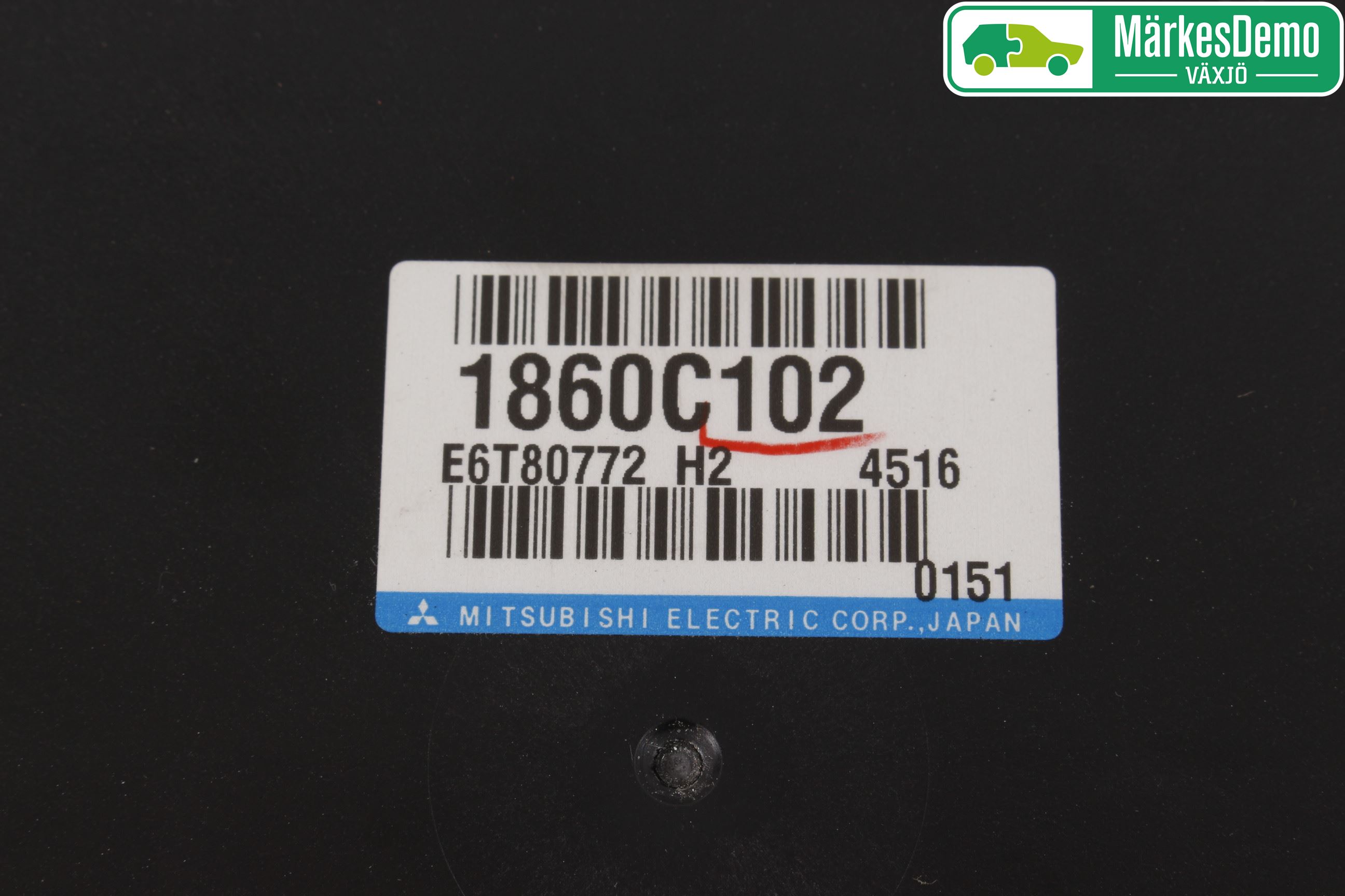 Mitsubishi OUTLANDER 13-21 Styrenhet Insprut Bensin