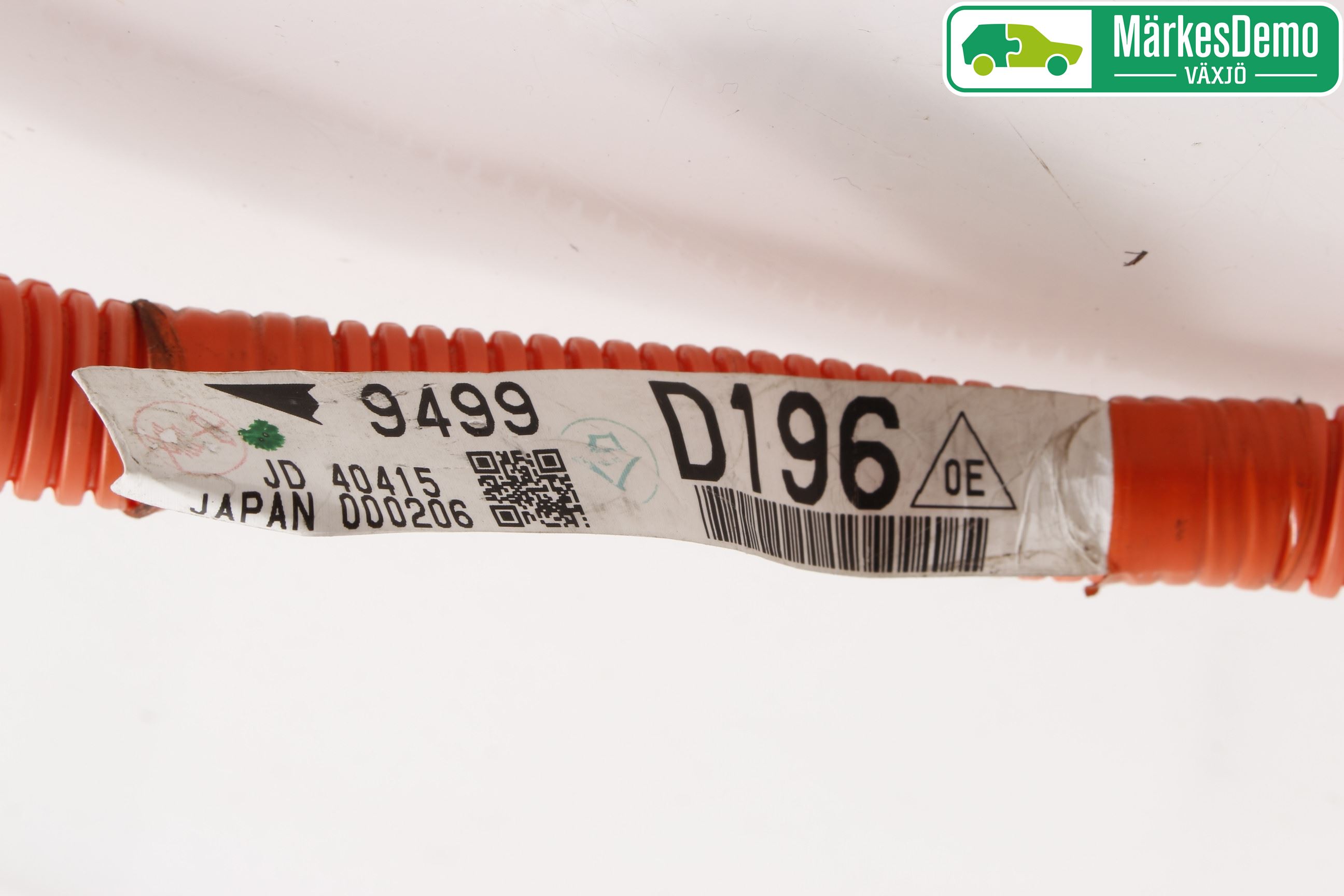 Mitsubishi OUTLANDER 13-21 Kabelhärva