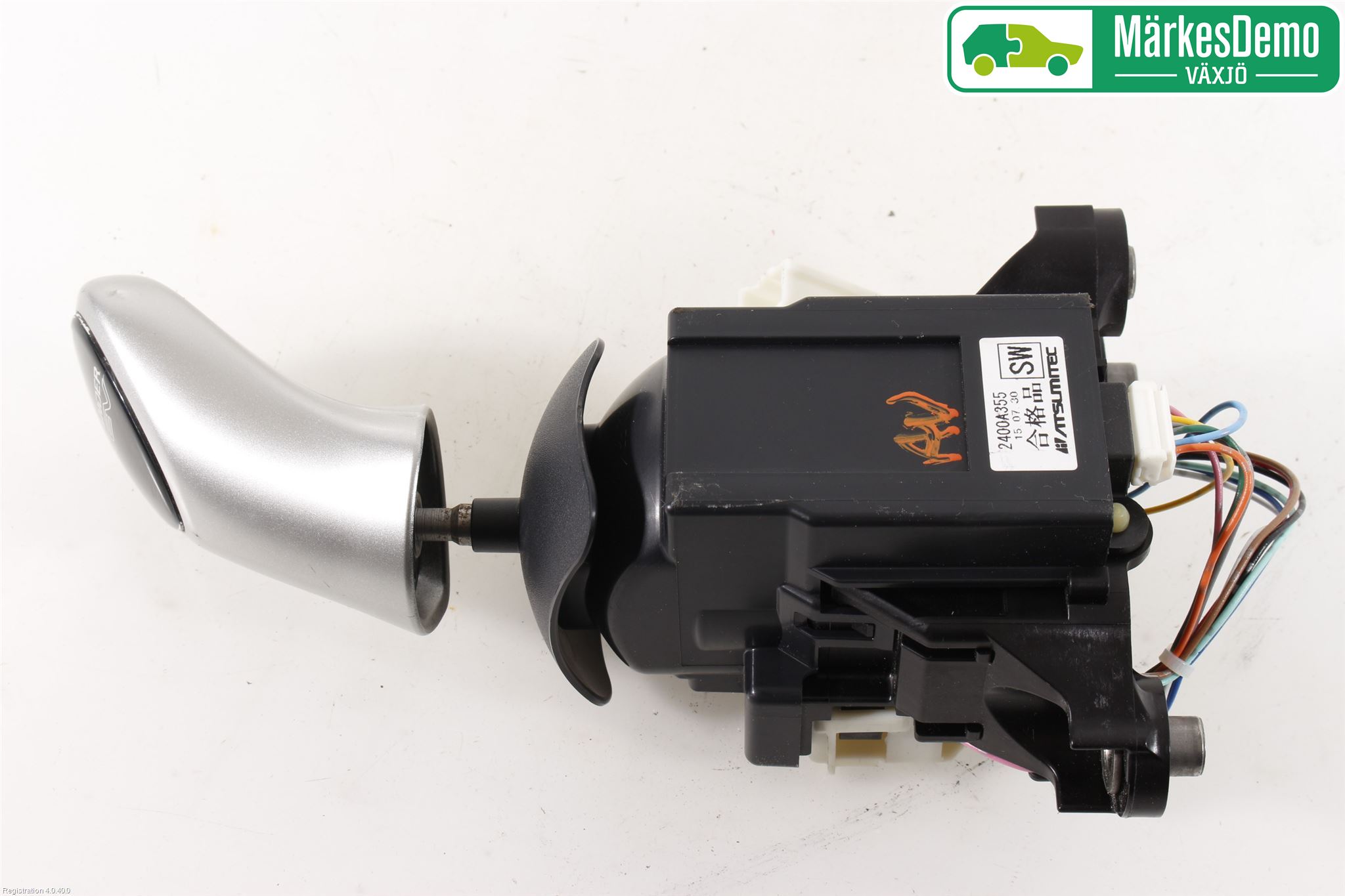 Mitsubishi OUTLANDER 13-21 Växelförare