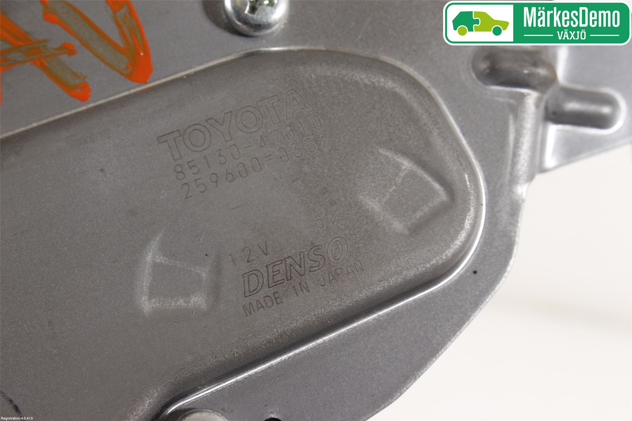 Toyota PRIUS NWH20 04-08 Torkarmotor Baklucka