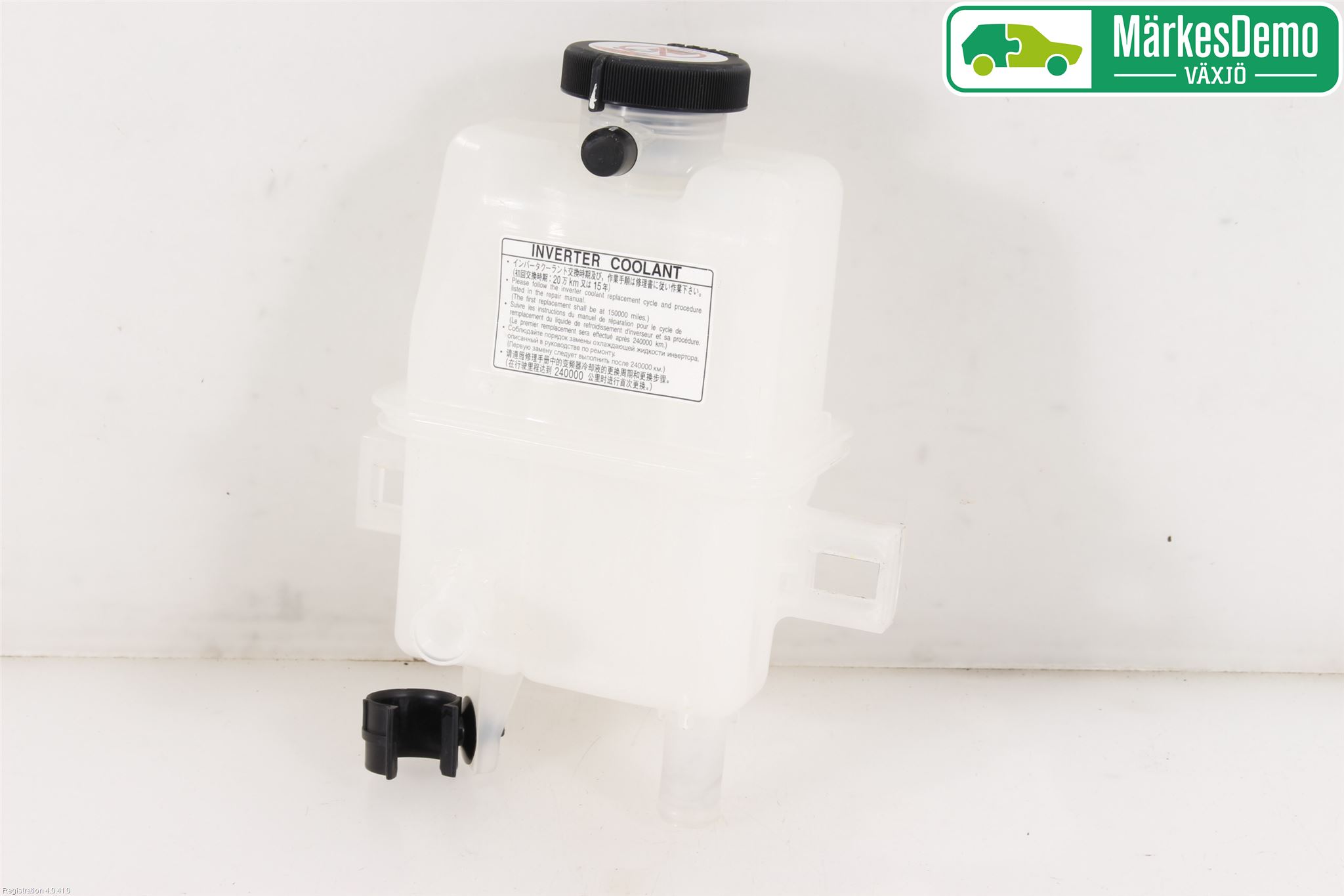 Toyota C-HR 16-23 Expansionstank