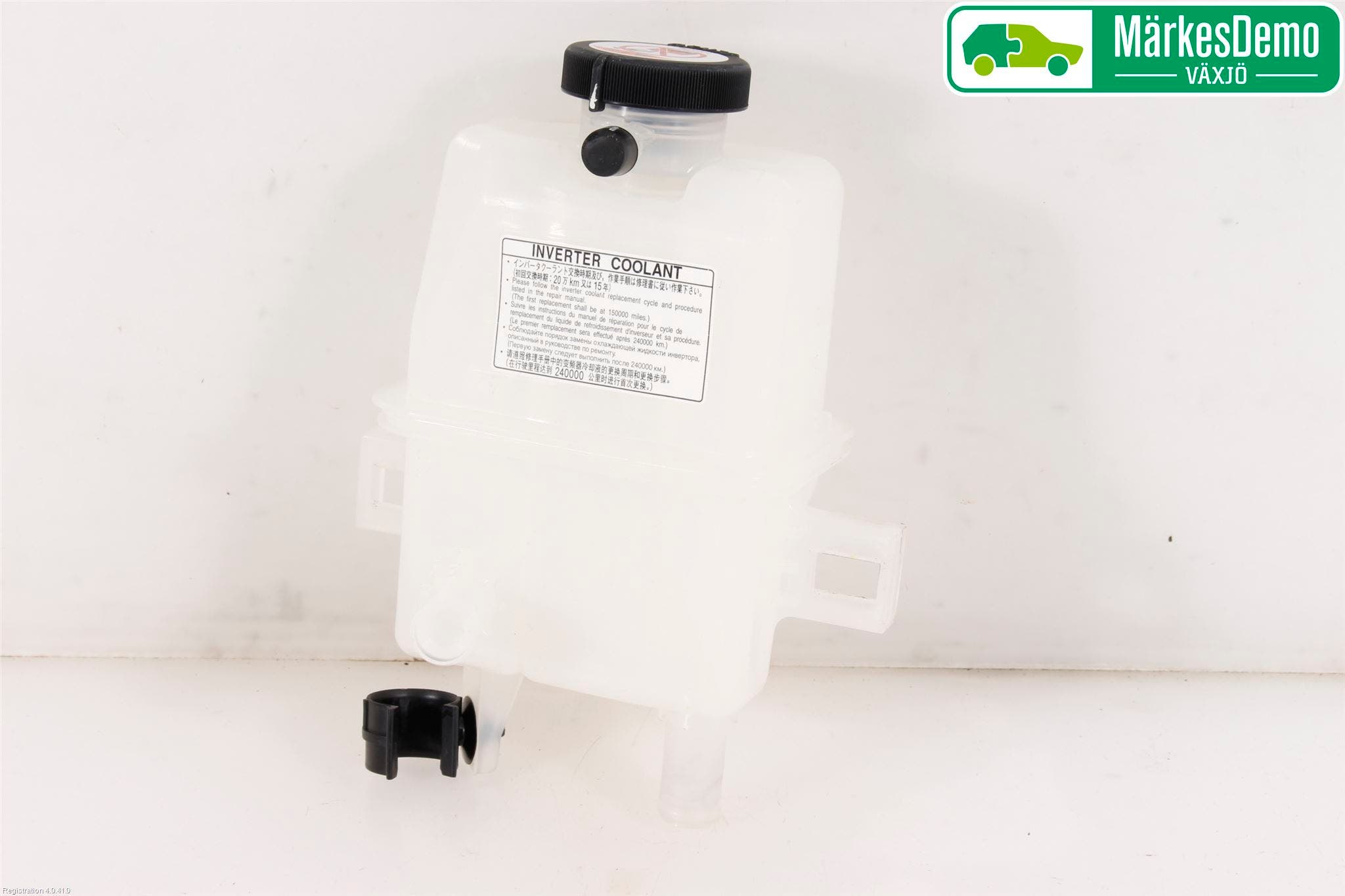 Toyota C-HR 16-23 Expansionstank