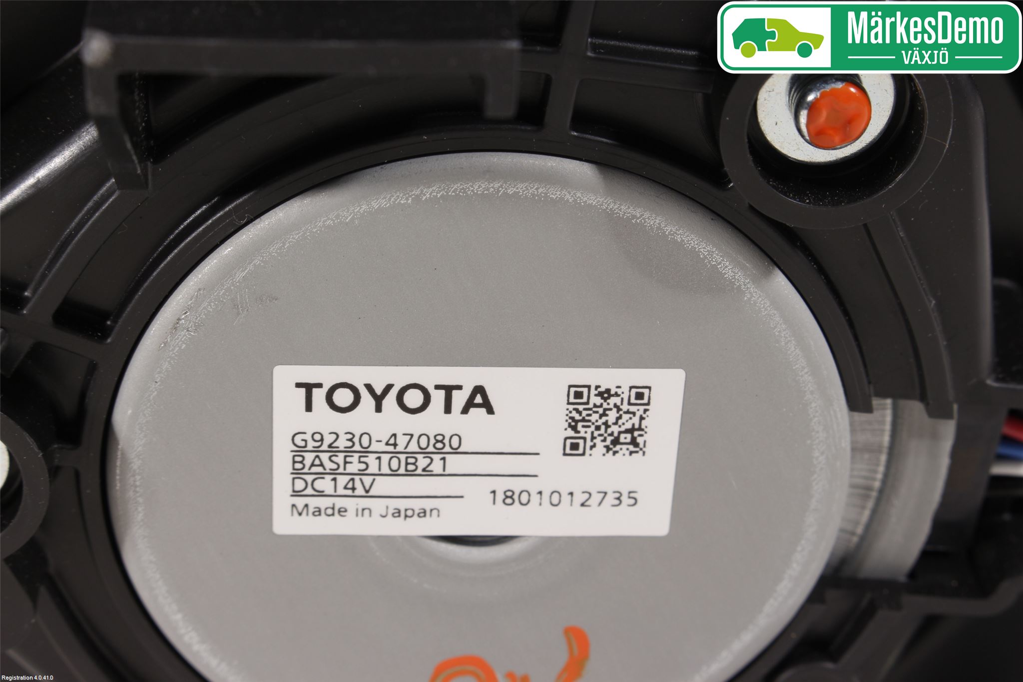 Toyota C-HR 16-23 Kylfläkt El