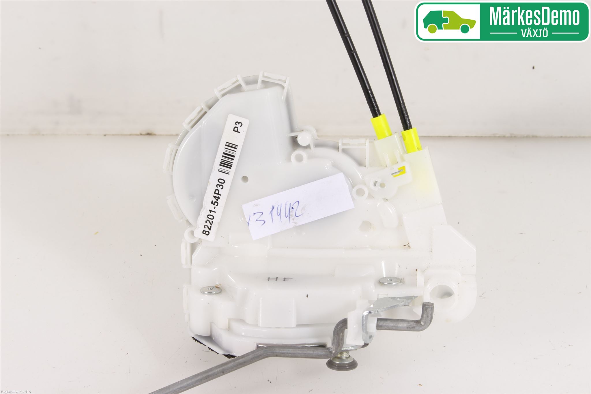 Suzuki VITARA 15- Låskista-Dörrlås