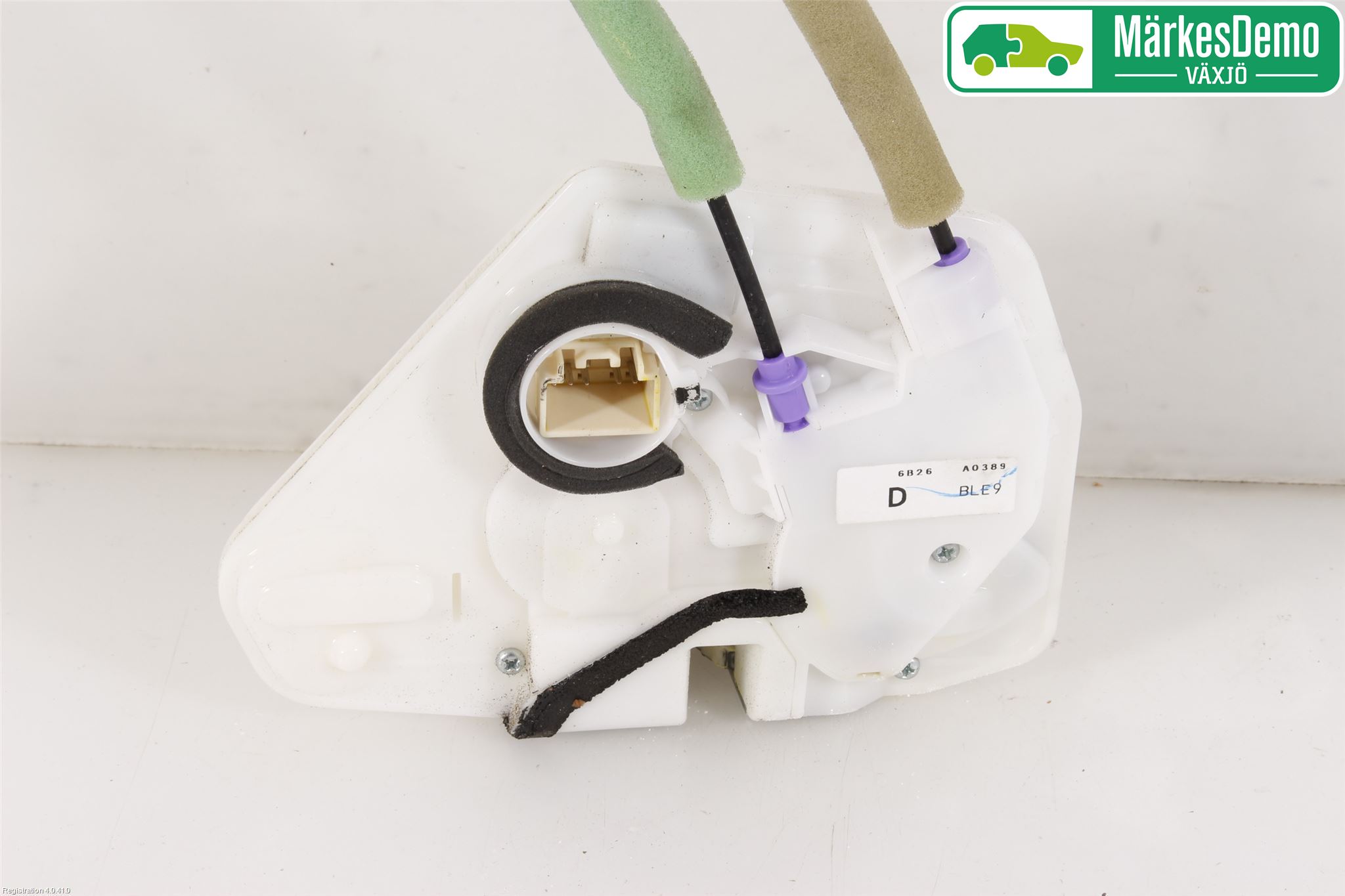 Mazda 3 III 14-19 Låskista-Dörrlås