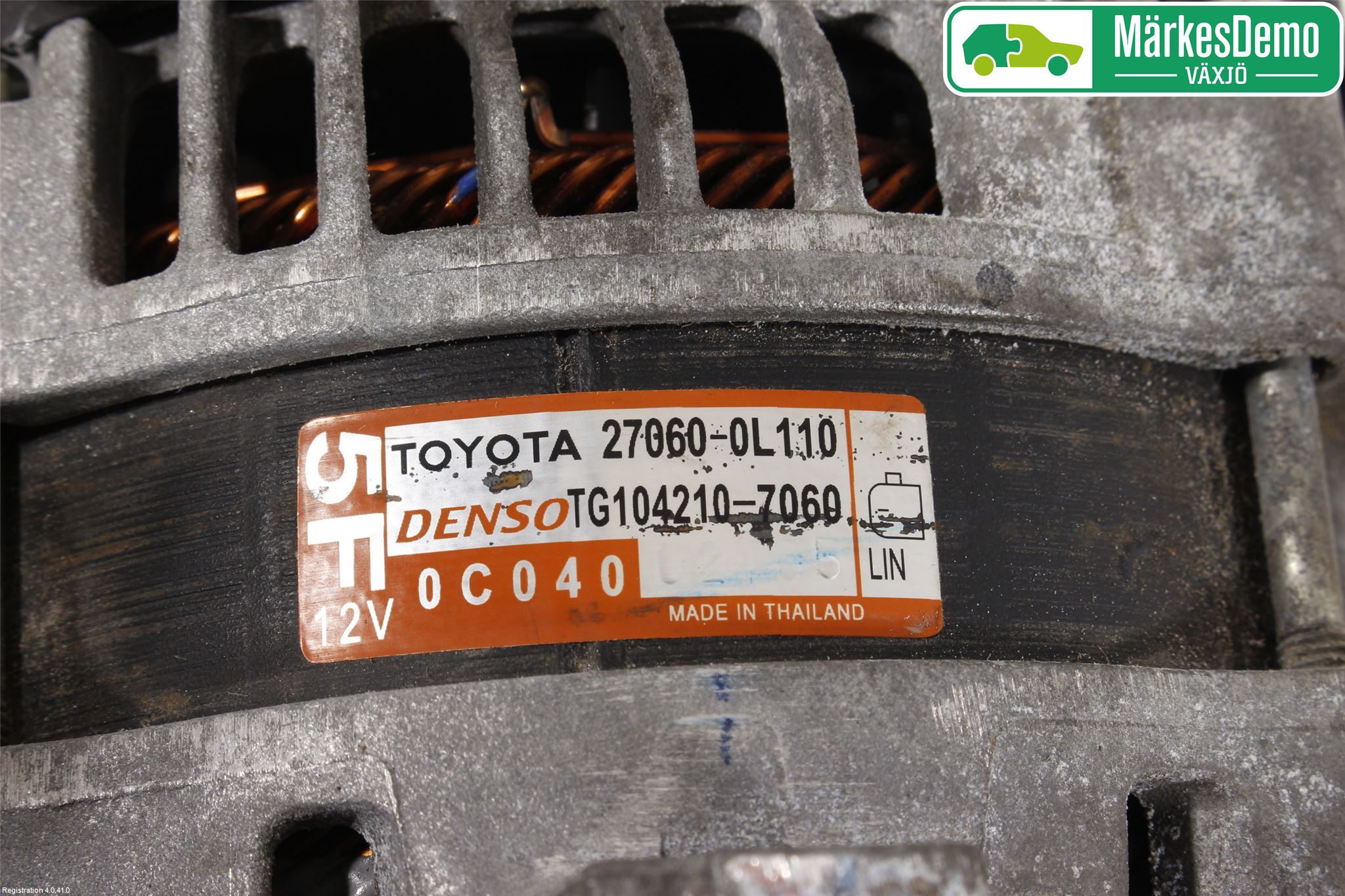 Toyota HILUX 05-16 Generator