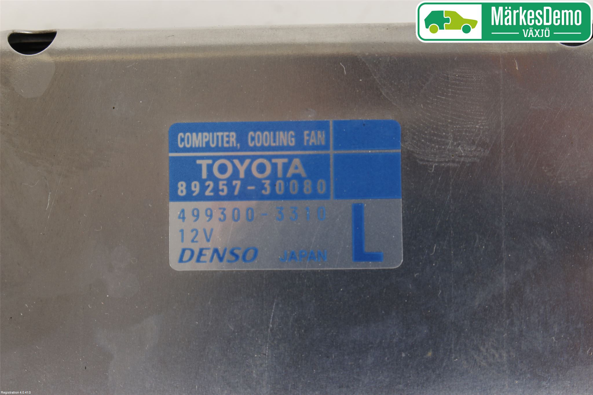 Toyota AURIS 13-19 Värmefläktsmotstånd