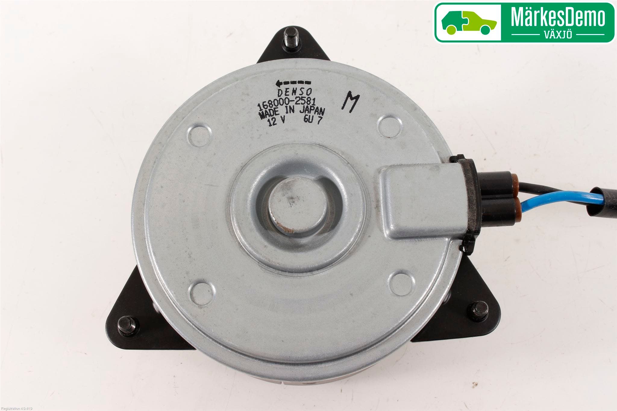 Suzuki VITARA 15- Kylfläkt El