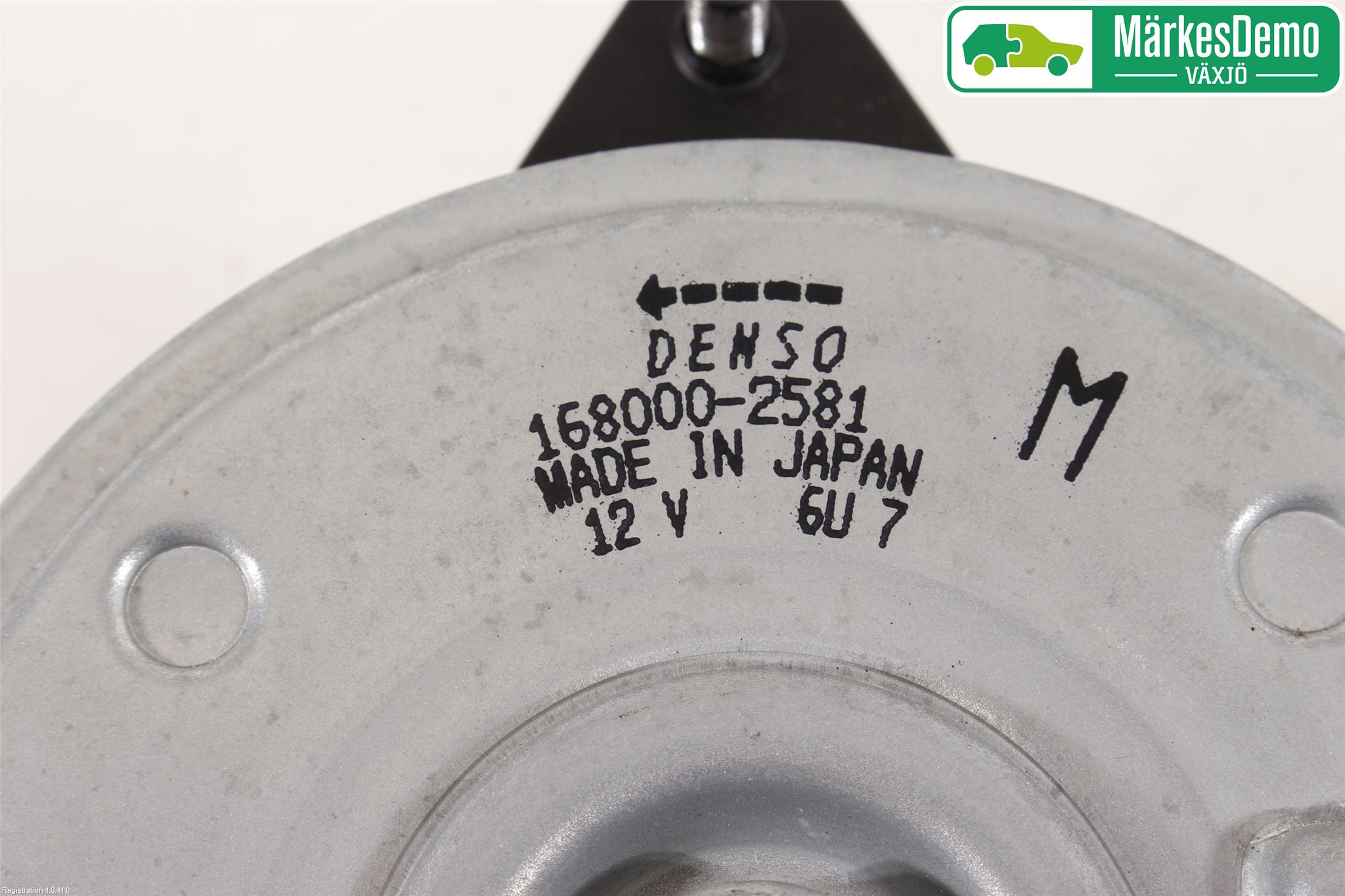 Suzuki VITARA 15- Kylfläkt El