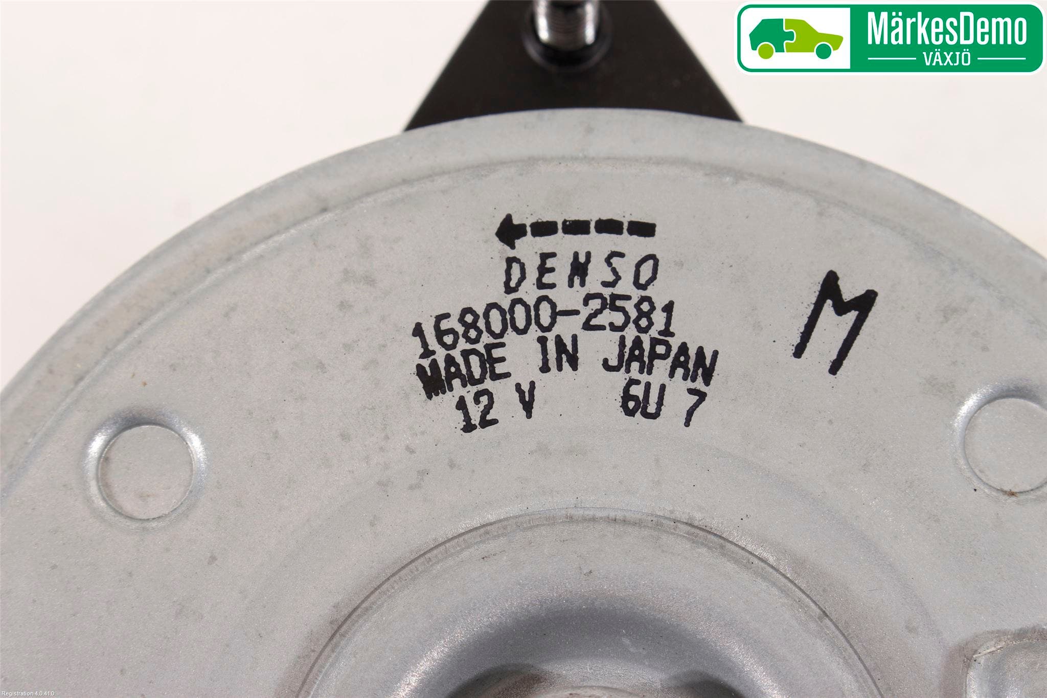 Suzuki VITARA 15- Kylfläkt El