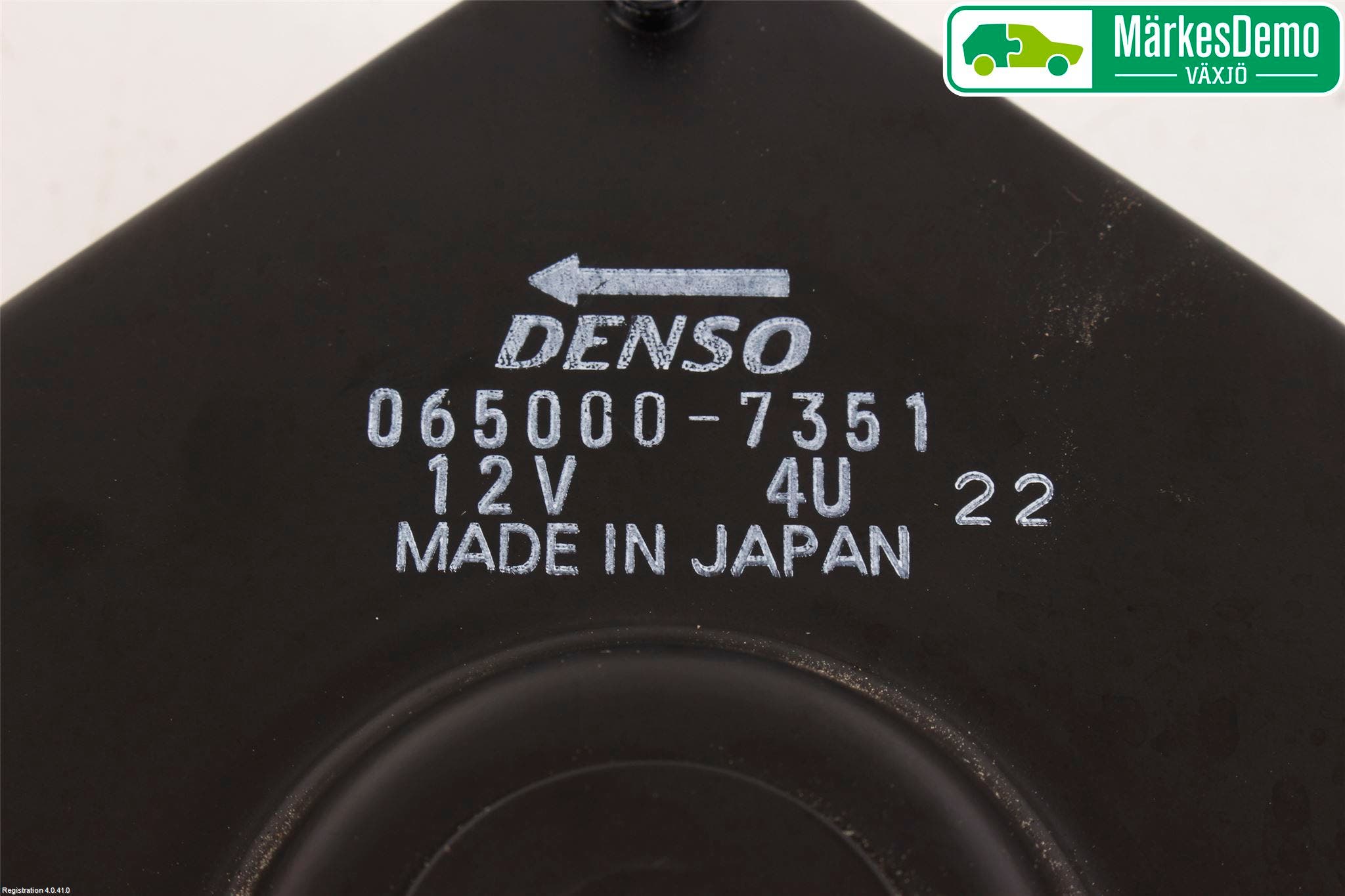 Suzuki VITARA 15- Kylfläkt El