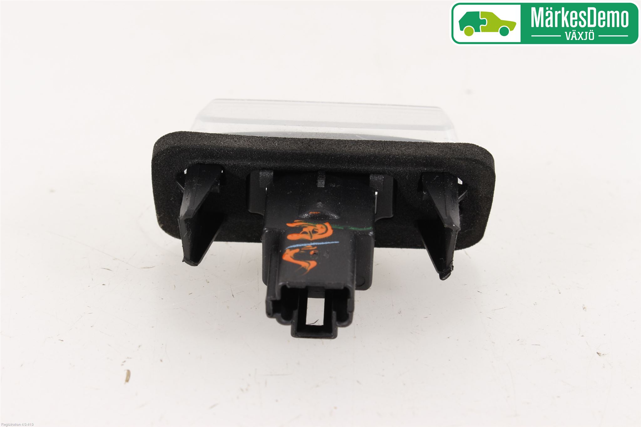 Toyota AURIS 13-19 Skylt Belysning