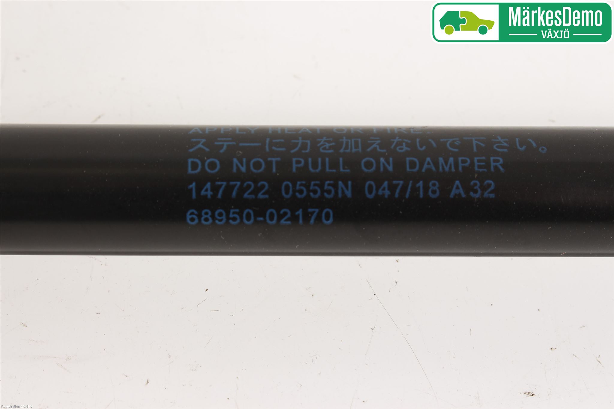 Toyota AURIS 13-19 Gasfjäder Baklucka