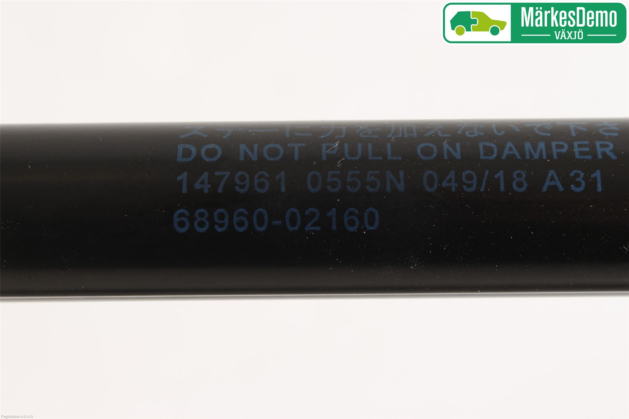 Toyota AURIS 13-19 Gasfjäder Baklucka