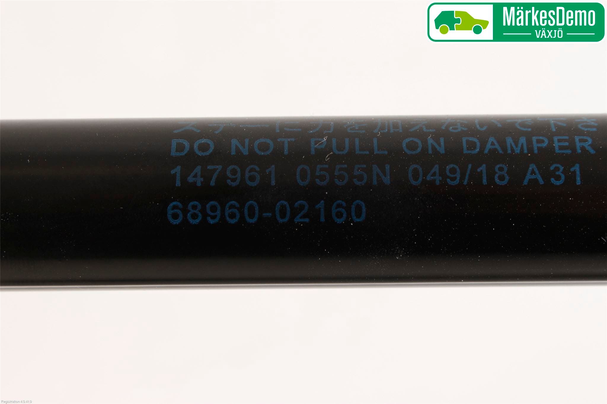 Toyota AURIS 13-19 Gasfjäder Baklucka